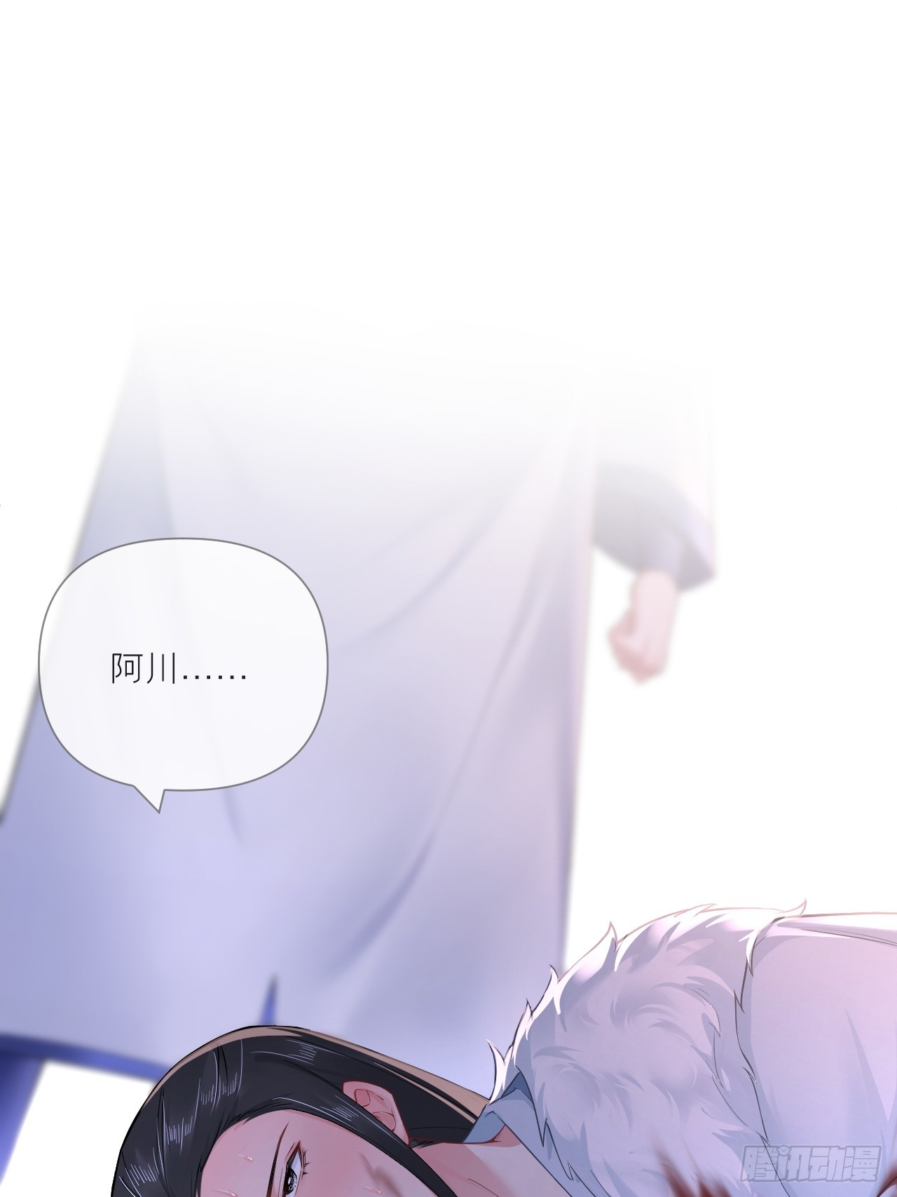 93 强人所难，勉为其难-第99话