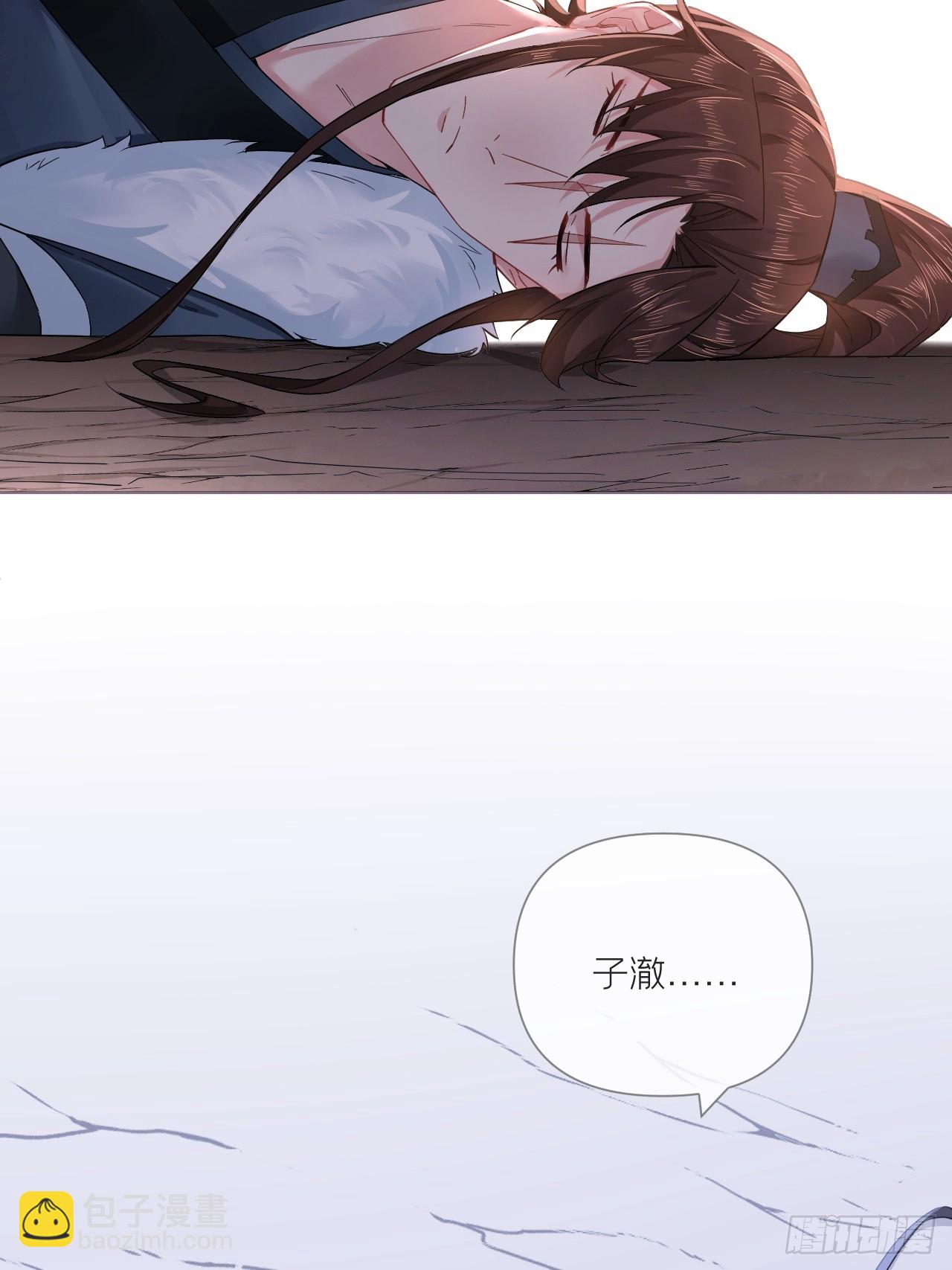 93 强人所难，勉为其难-第99话