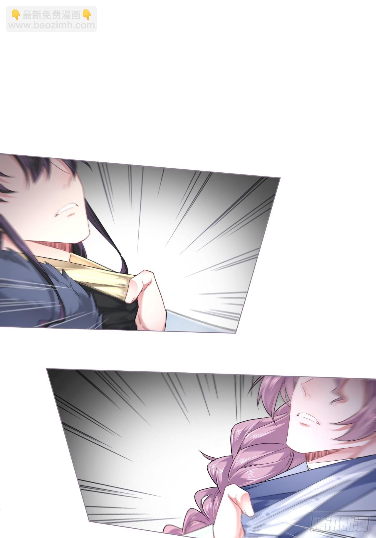 93 强人所难，勉为其难-第99话