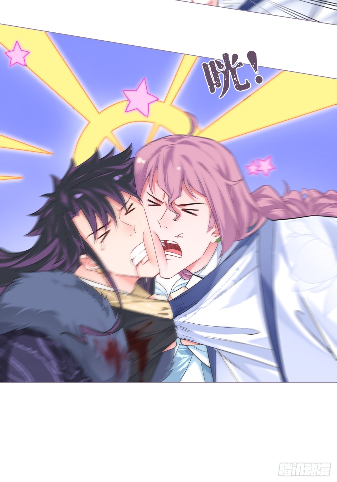 93 强人所难，勉为其难-第99话