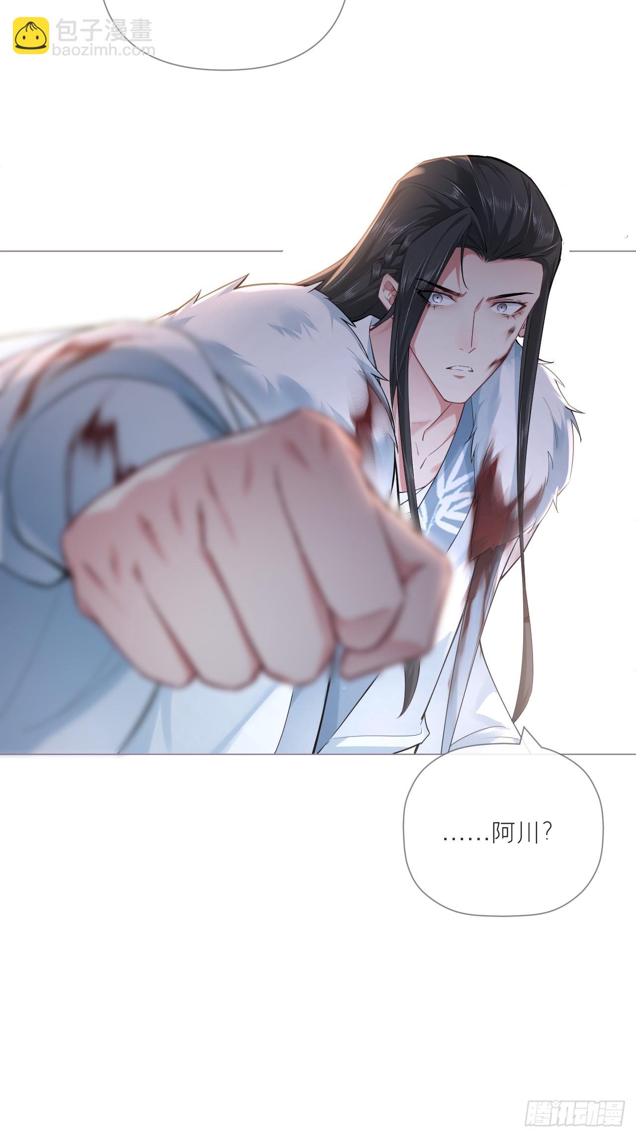 93 强人所难，勉为其难-第99话