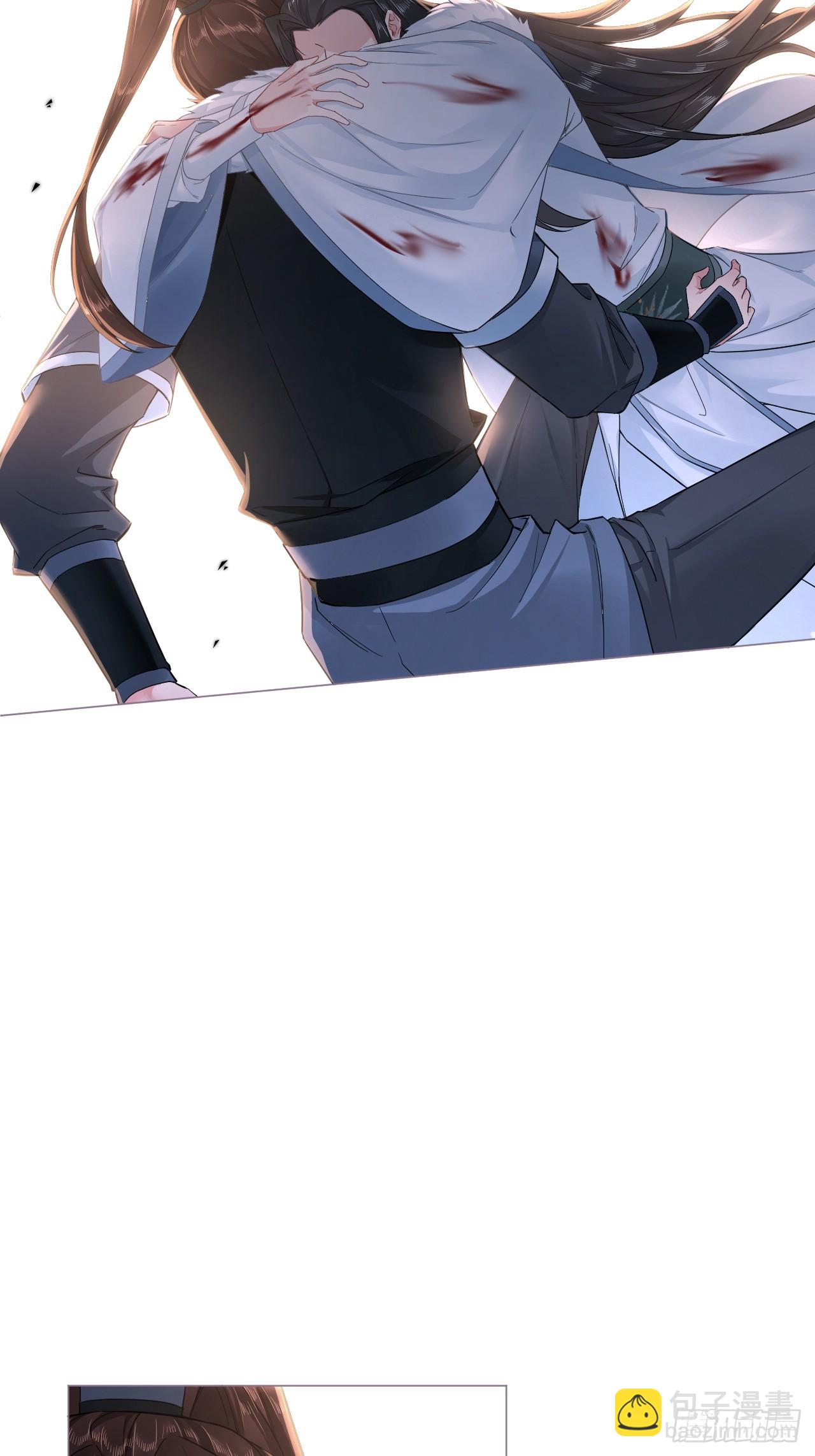 93 强人所难，勉为其难-第99话