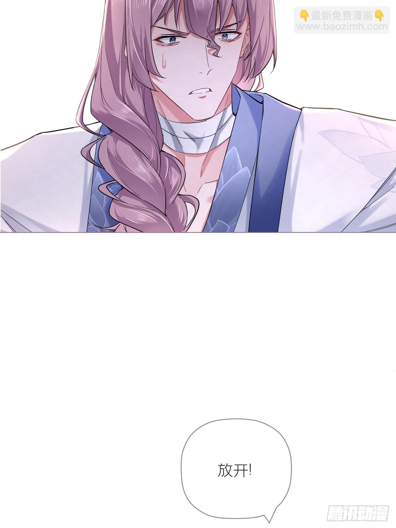 93 强人所难，勉为其难-第99话