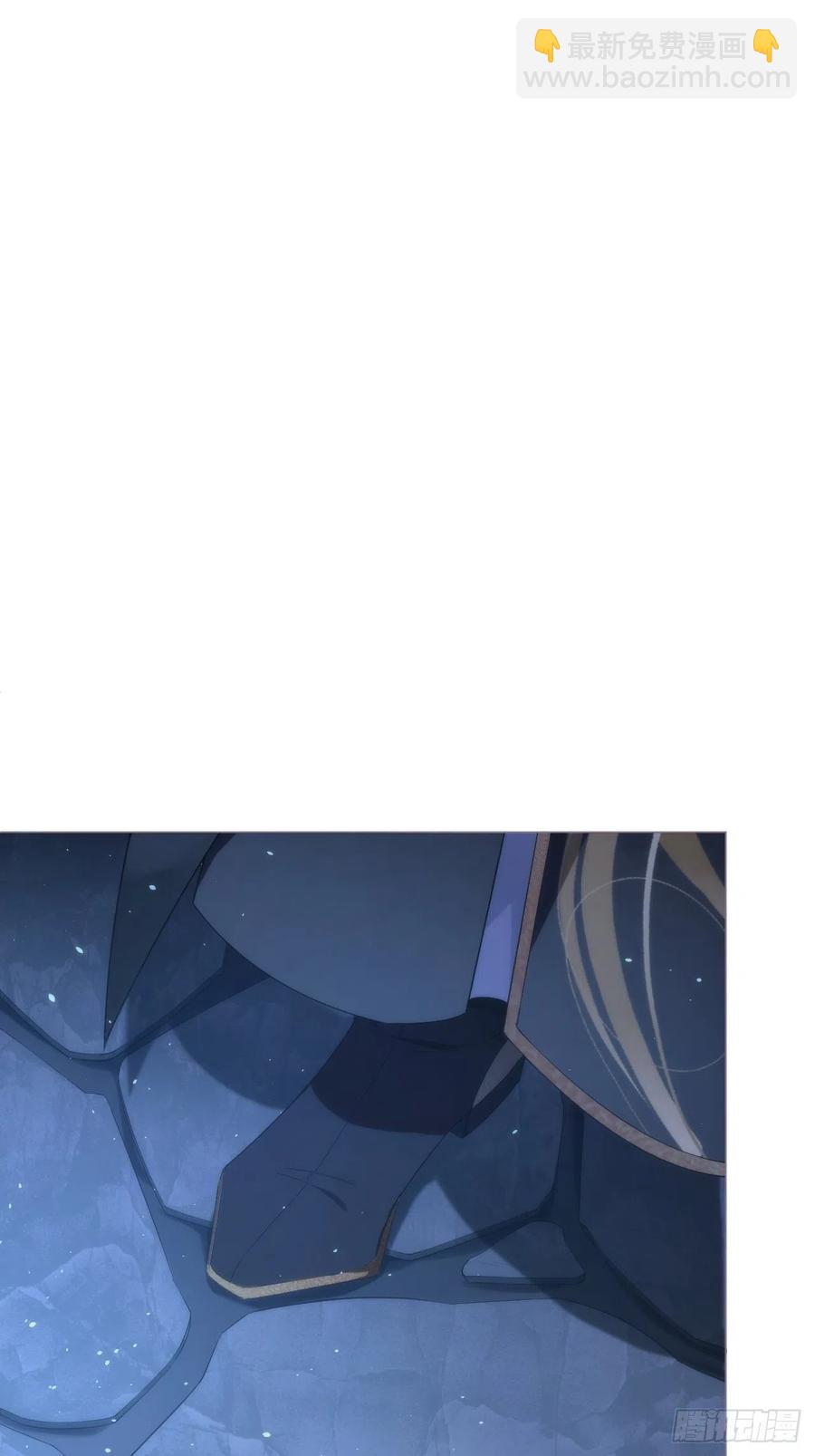 入幕之臣 - 第35话 棋局(1/2) - 8