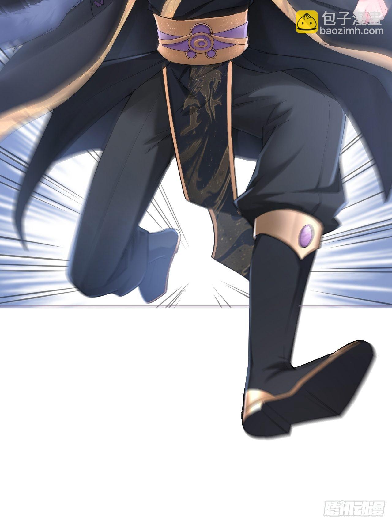 入幕之臣 - 第56话 王妃争夺战(1/2) - 1