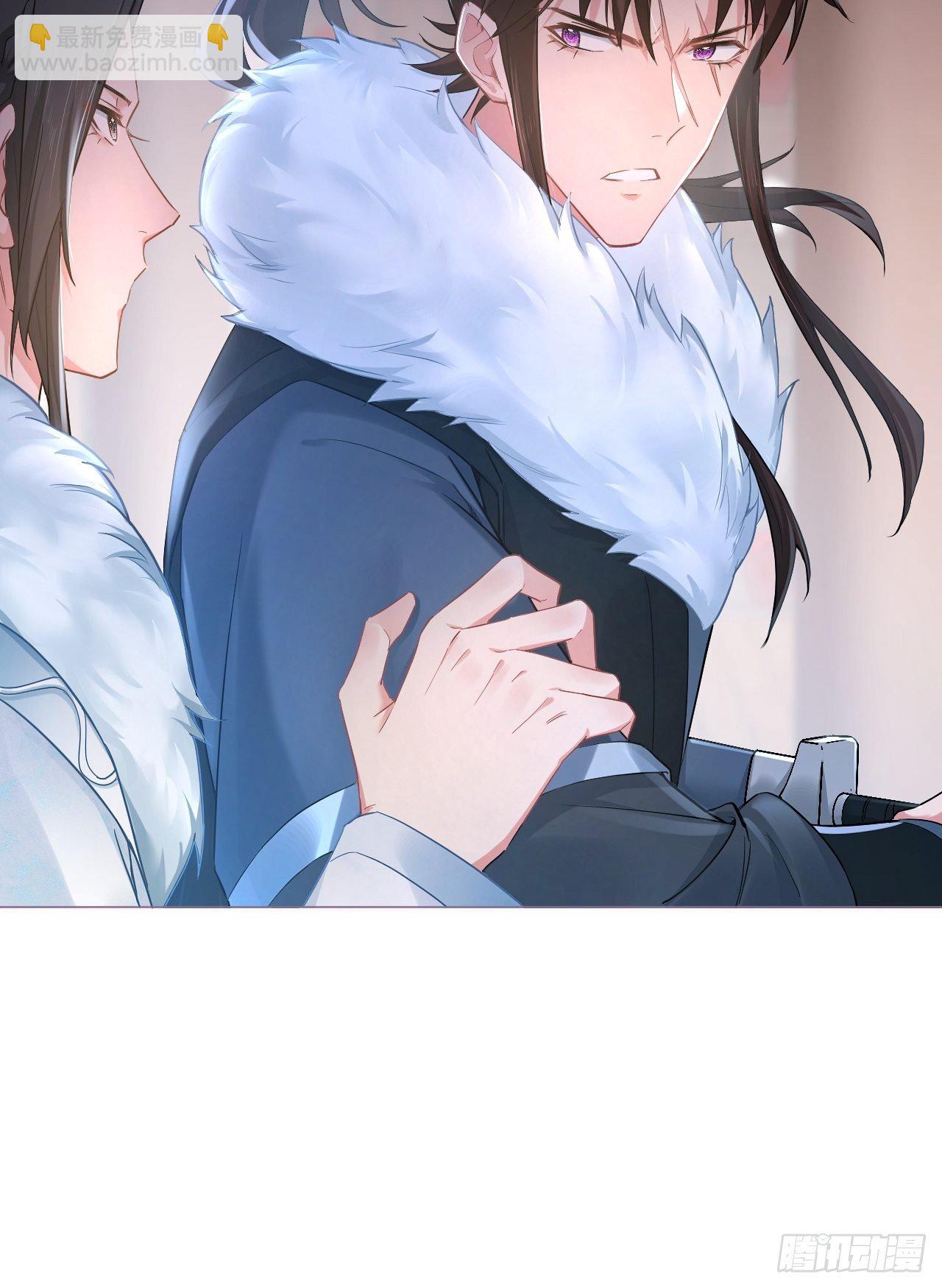 入幕之臣 - 第56话 王妃争夺战(1/2) - 2