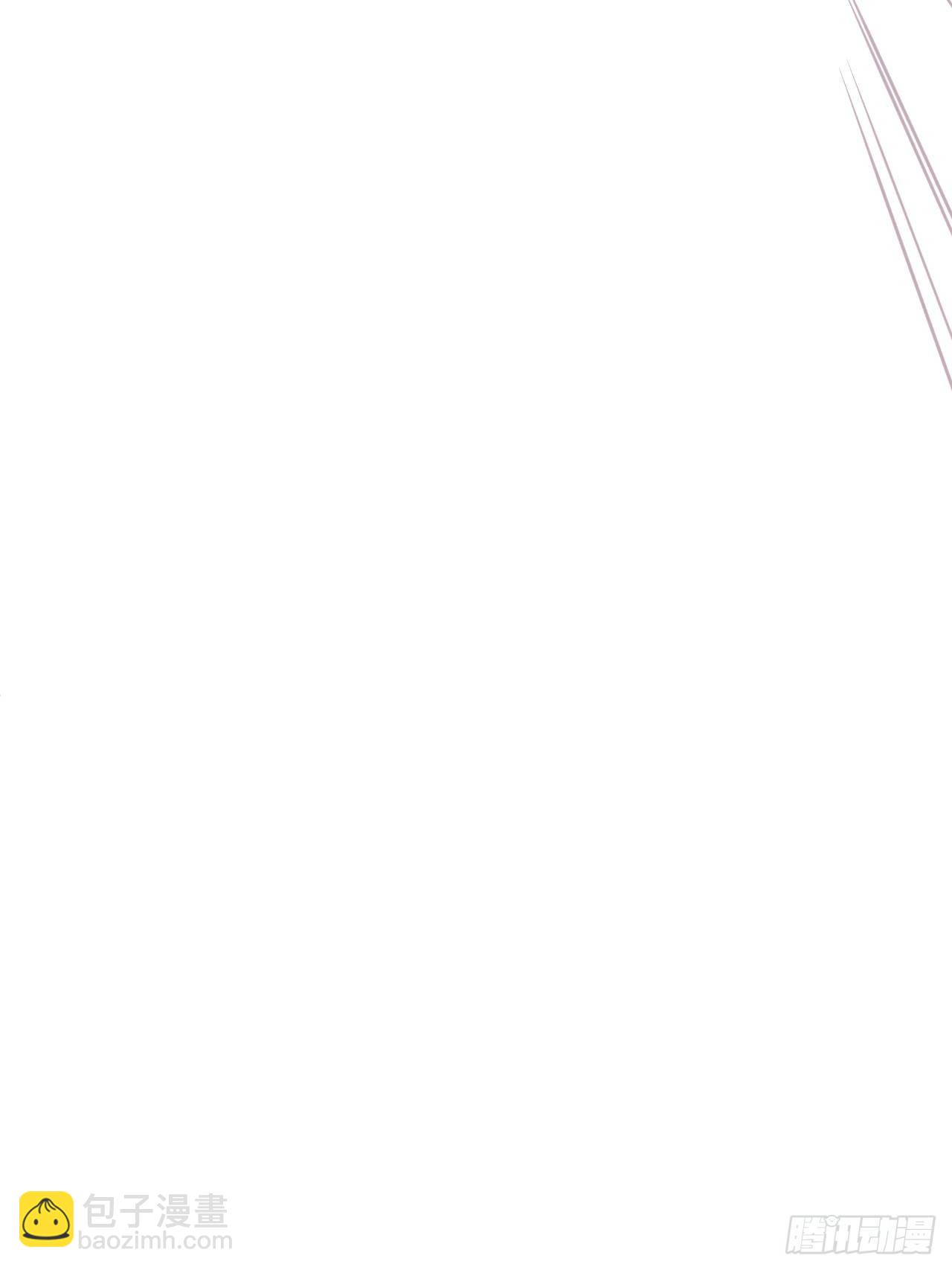 入幕之臣 - 第56话 王妃争夺战(1/2) - 6