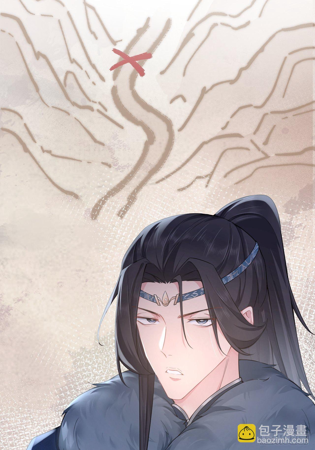 入幕之臣 - 第56话 王妃争夺战(1/2) - 2