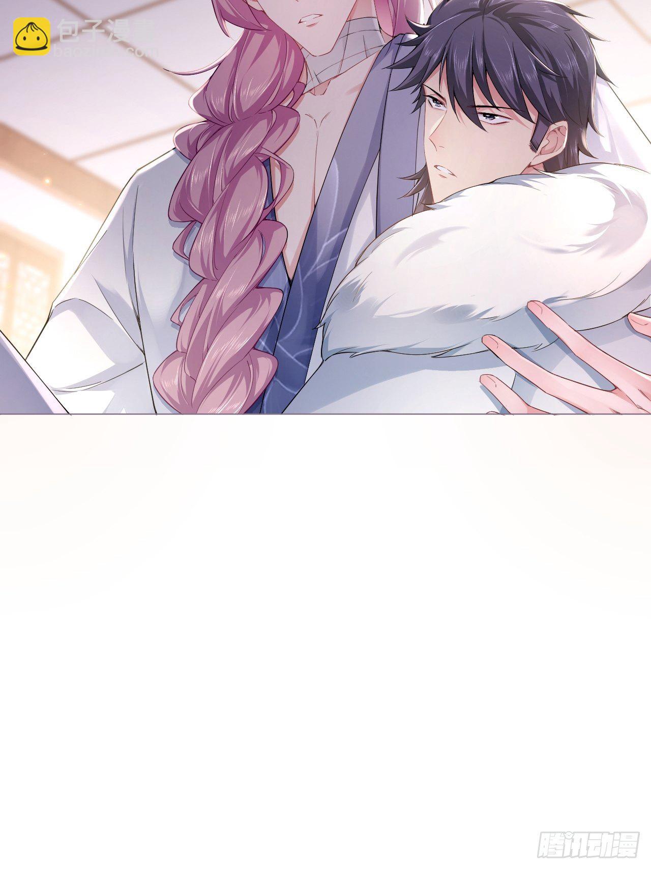 入幕之臣 - 第56话 王妃争夺战(1/2) - 6