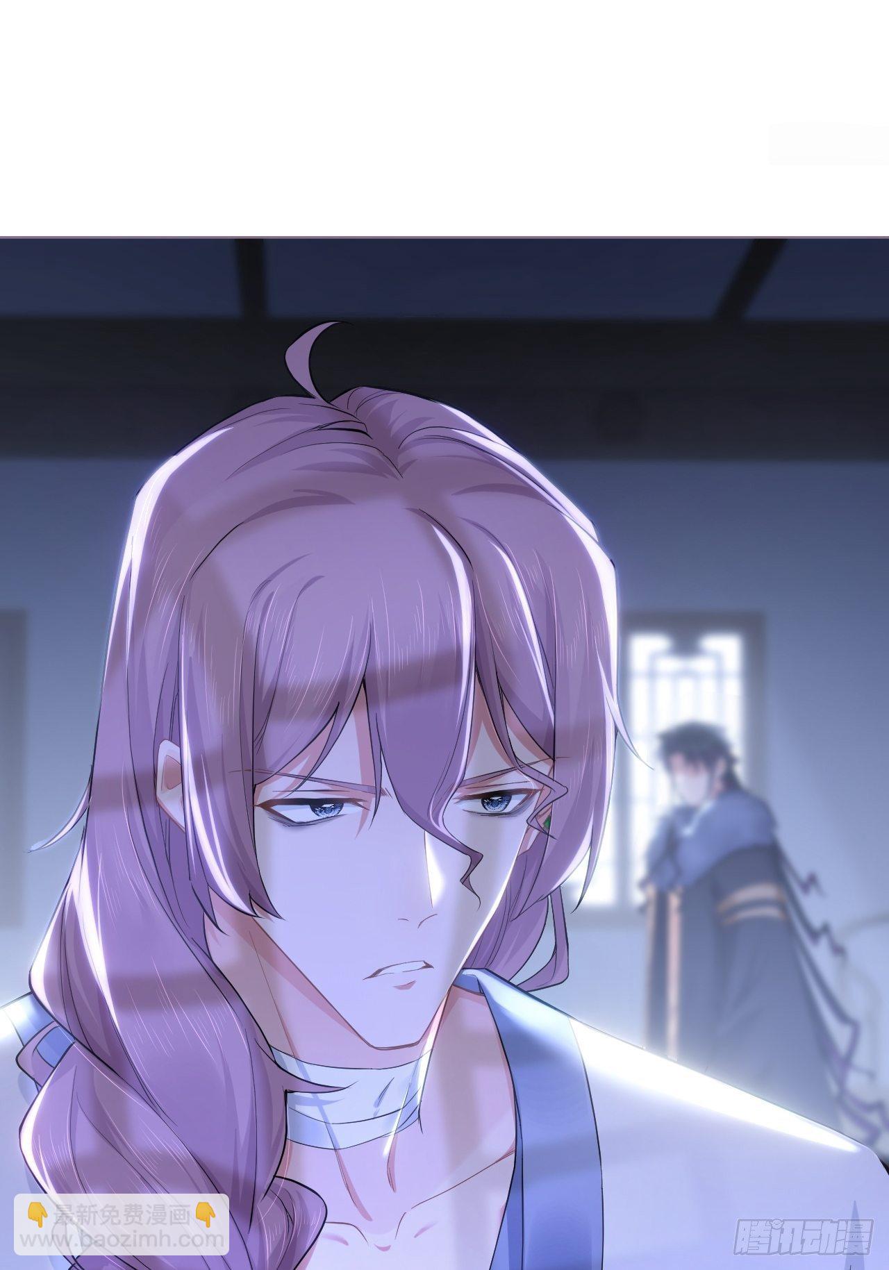 第58话 假戏真做(1/2)-第61话