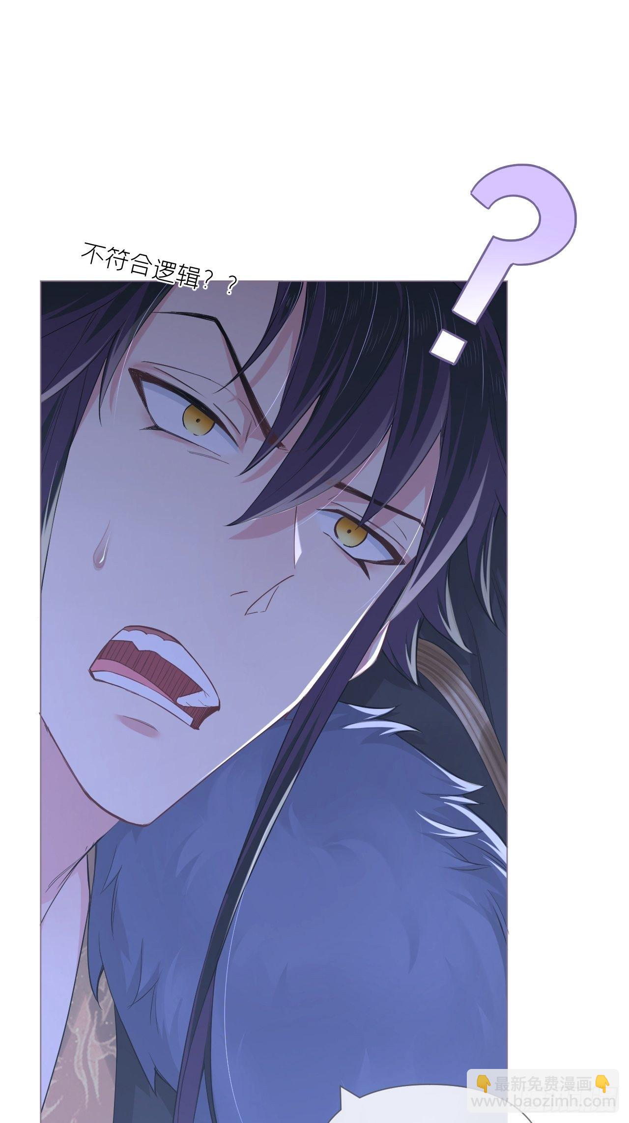 第58话 假戏真做(1/2)-第61话