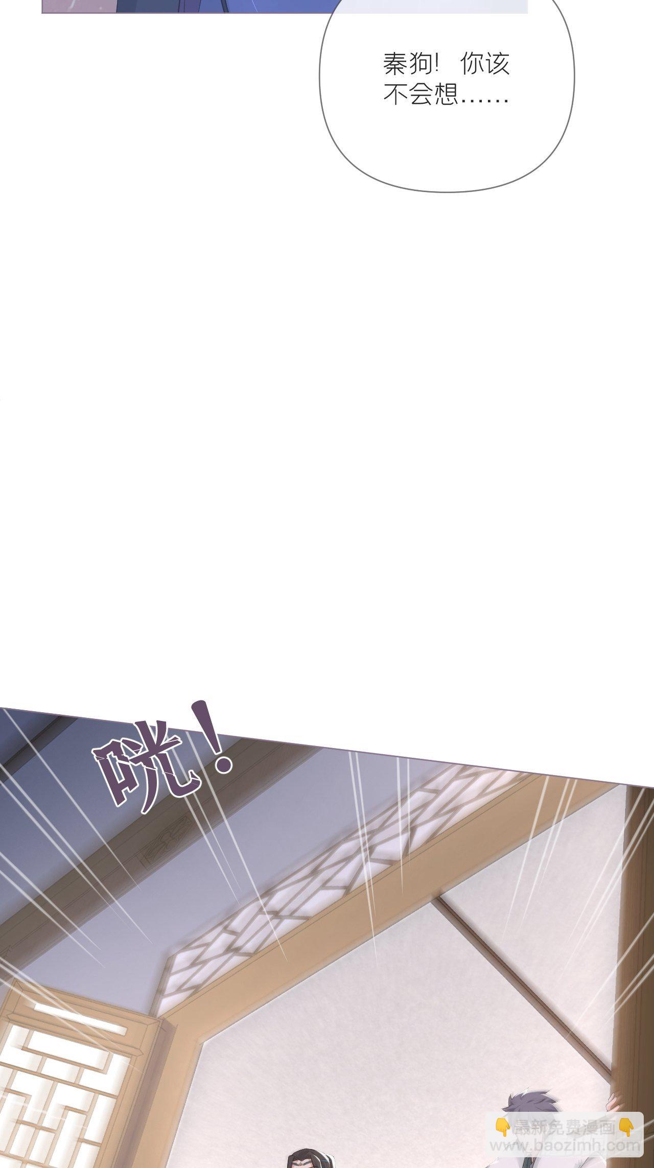 第58话 假戏真做(1/2)-第61话