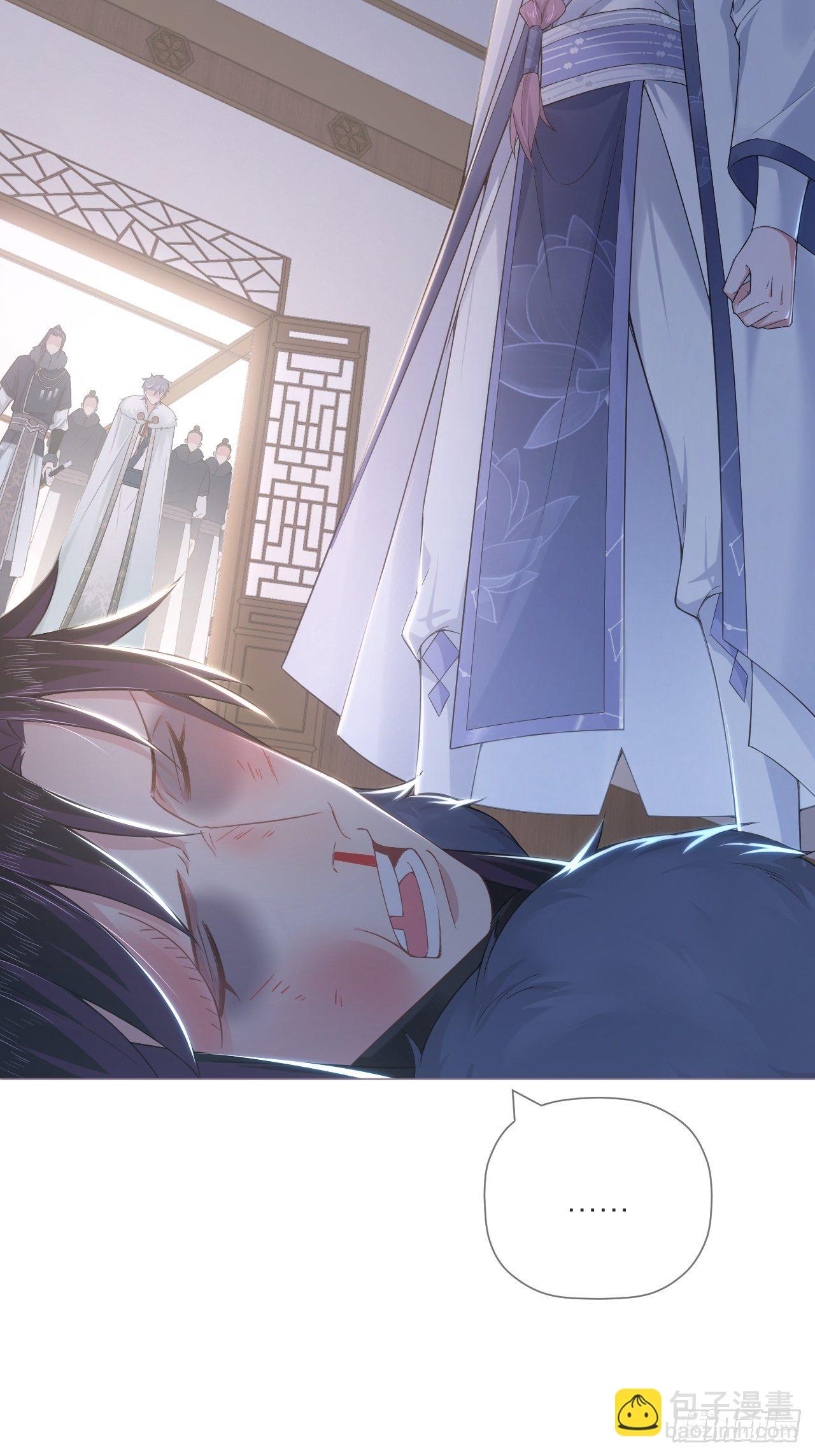 第58话 假戏真做(1/2)-第61话