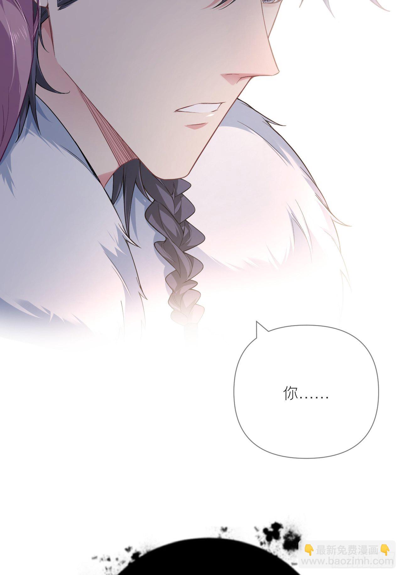 第58话 假戏真做(1/2)-第61话