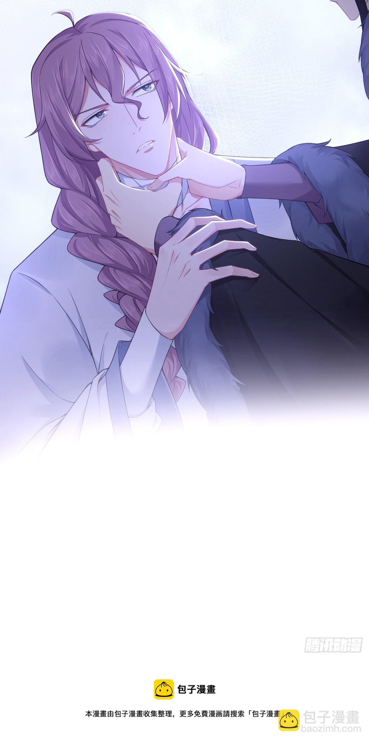 第58话 假戏真做(1/2)-第61话