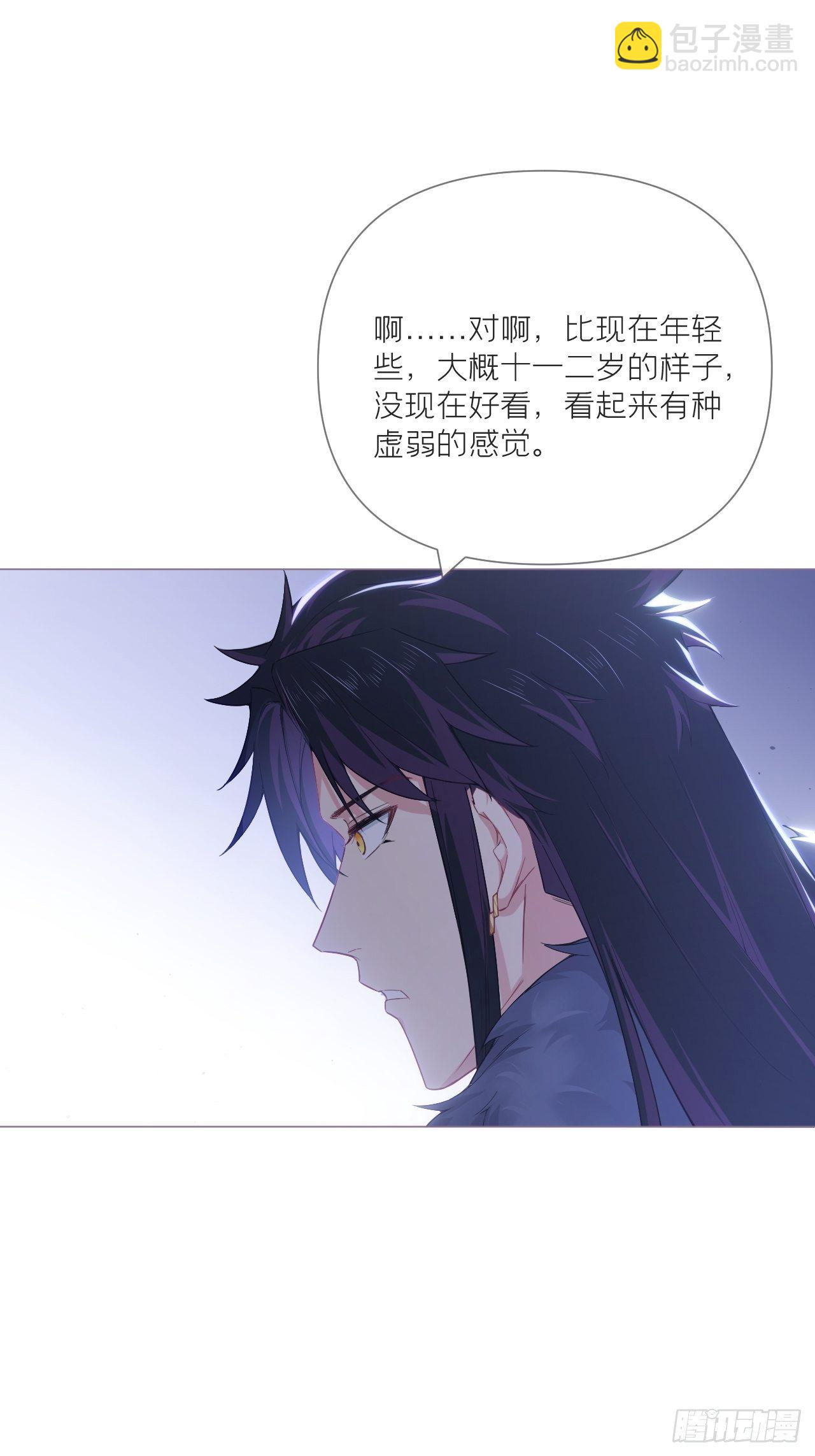 第58话 假戏真做(1/2)-第61话