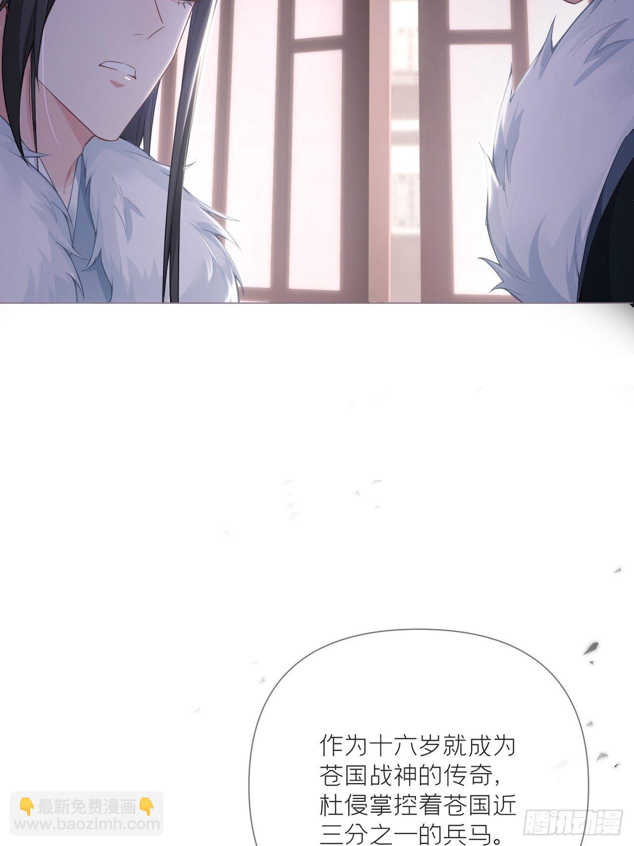 第60话 下一话不甜来砍我(1/2)-第63话