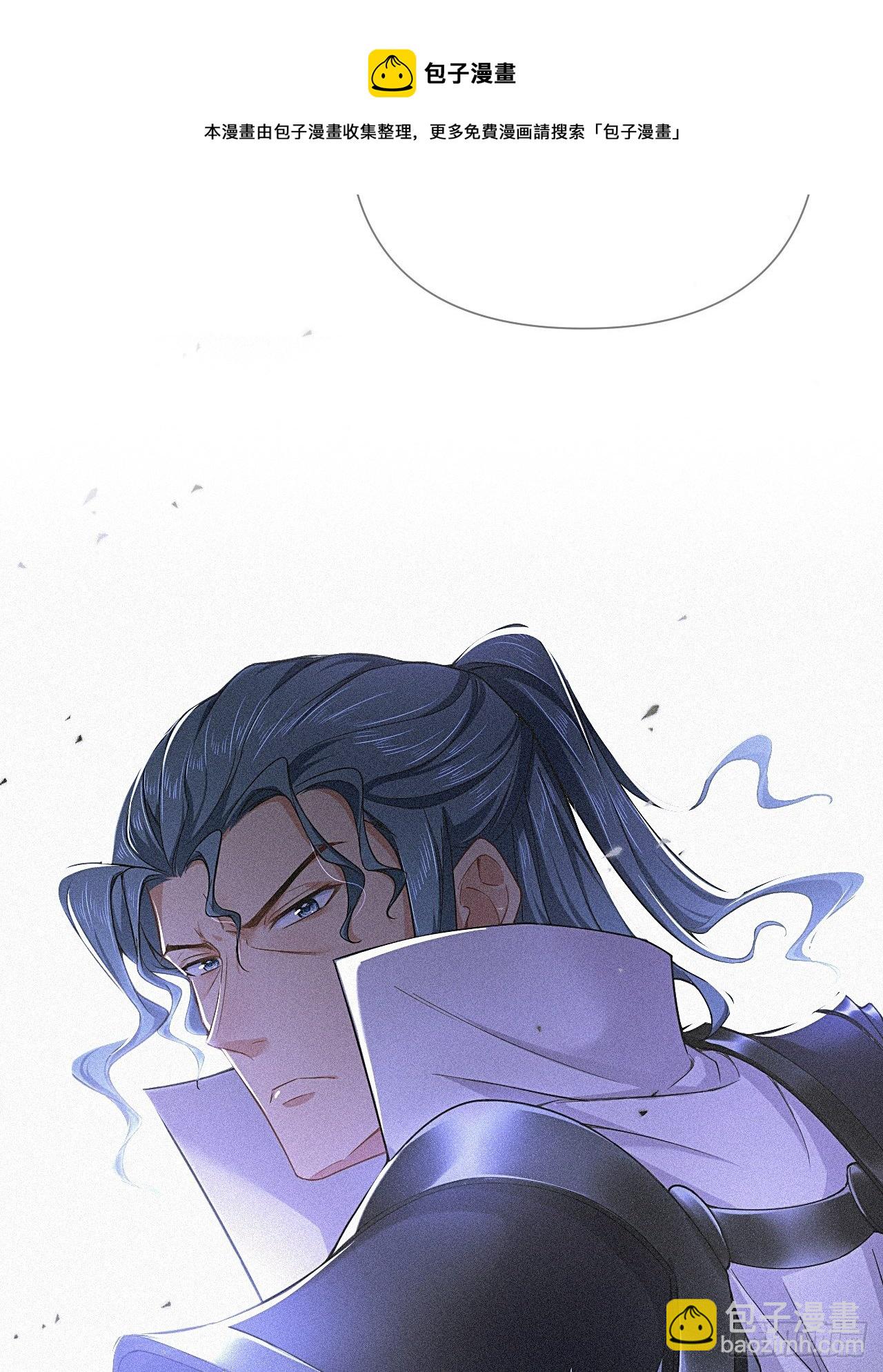 第60话 下一话不甜来砍我(1/2)-第63话