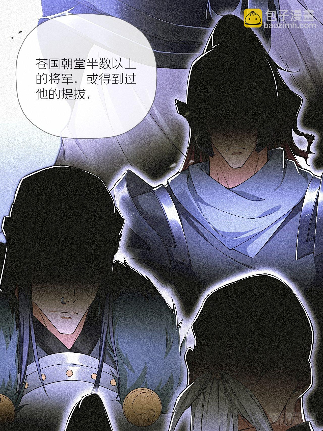 第60话 下一话不甜来砍我(1/2)-第63话