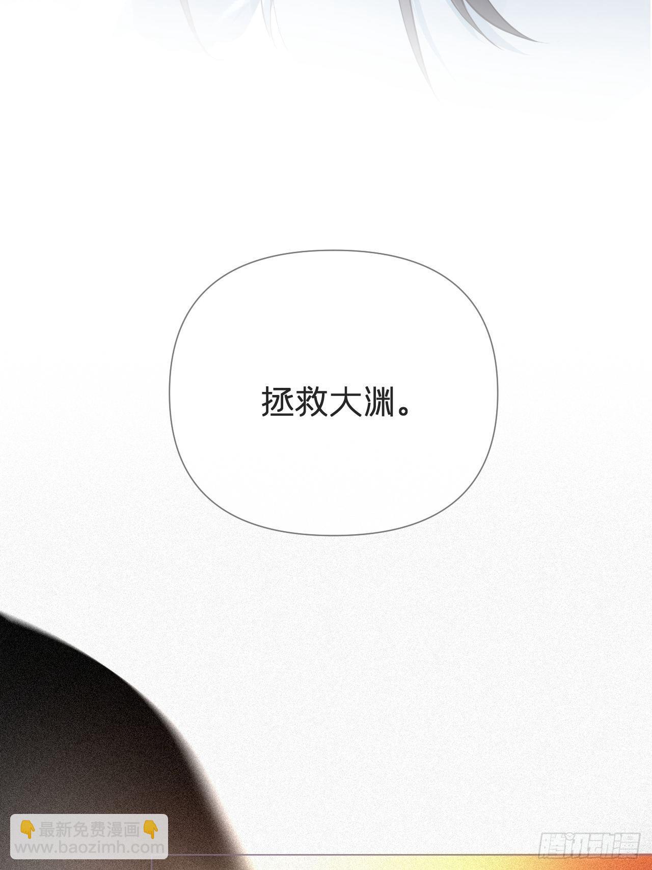 第60话 下一话不甜来砍我(1/2)-第63话