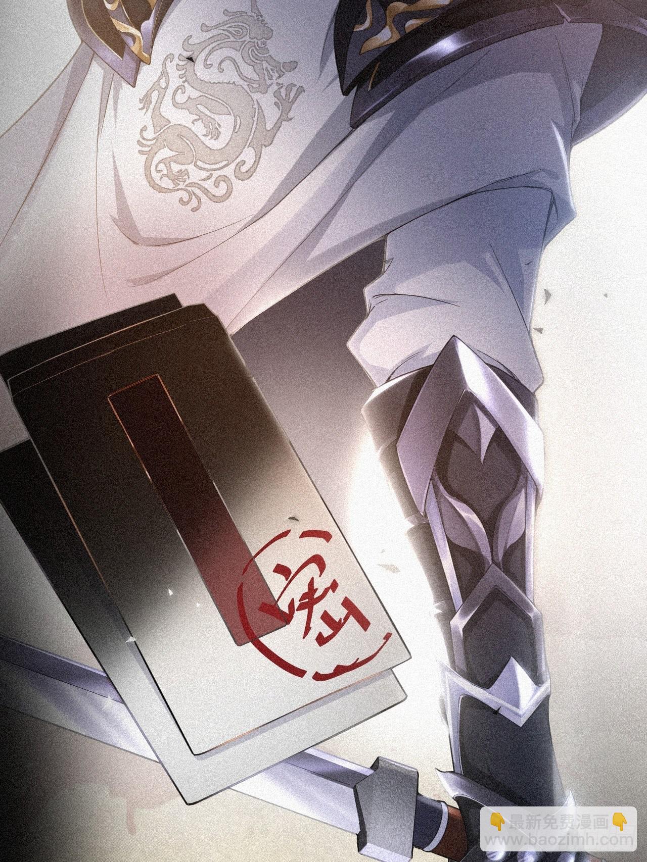 第60话 下一话不甜来砍我(1/2)-第63话