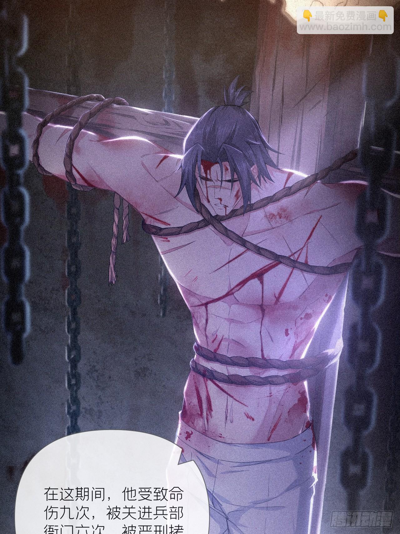 第60话 下一话不甜来砍我(1/2)-第63话