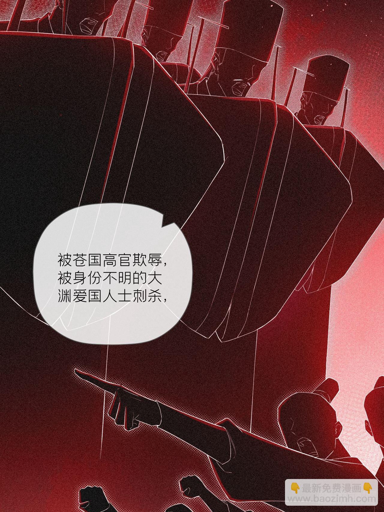 第60话 下一话不甜来砍我(1/2)-第63话