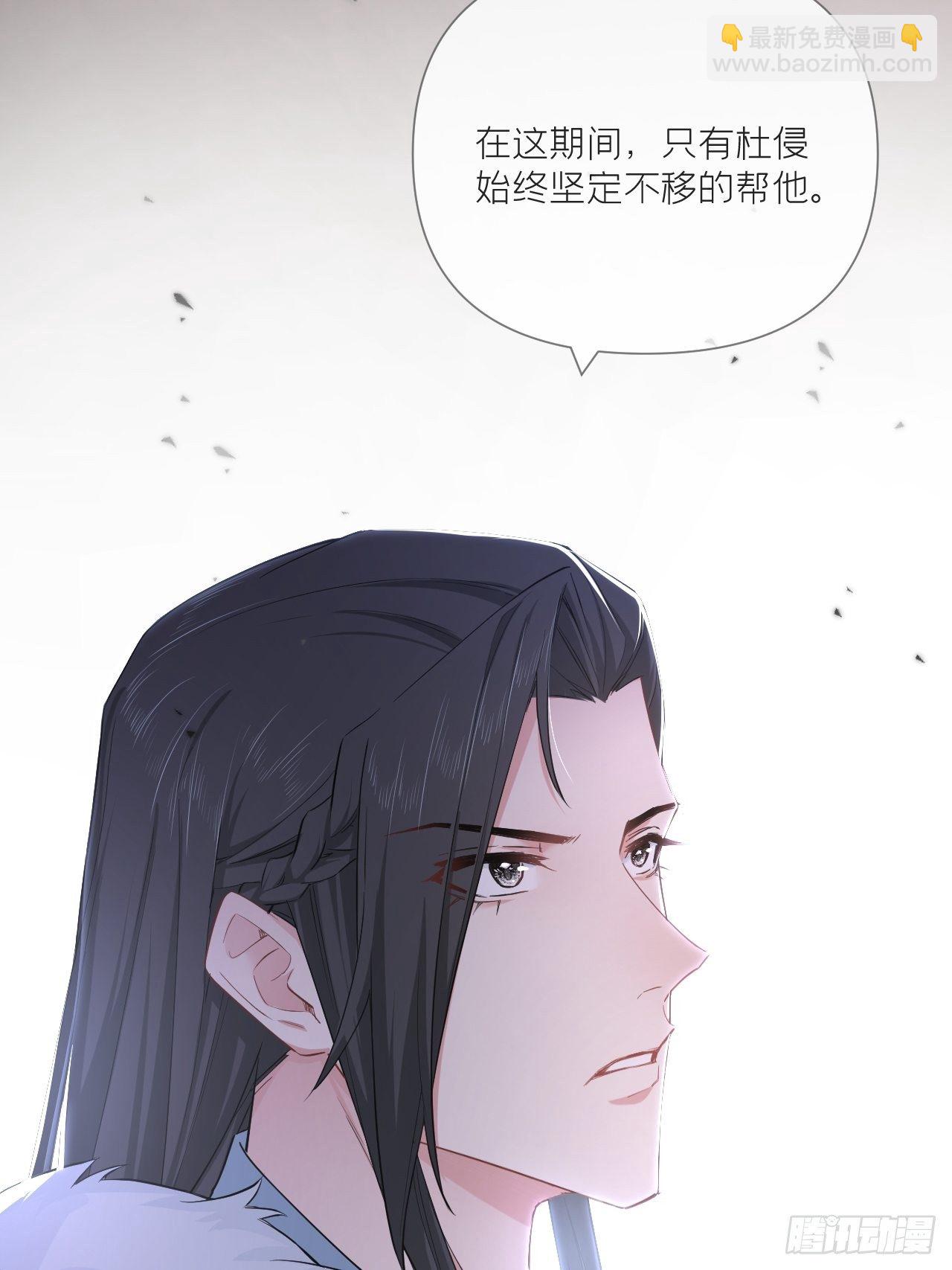 第60话 下一话不甜来砍我(1/2)-第63话