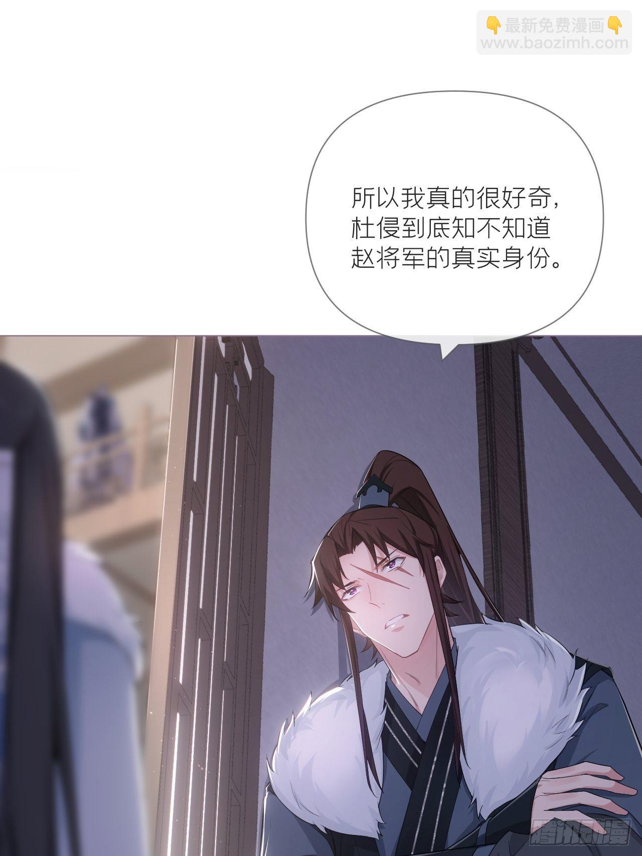 第60话 下一话不甜来砍我(1/2)-第63话