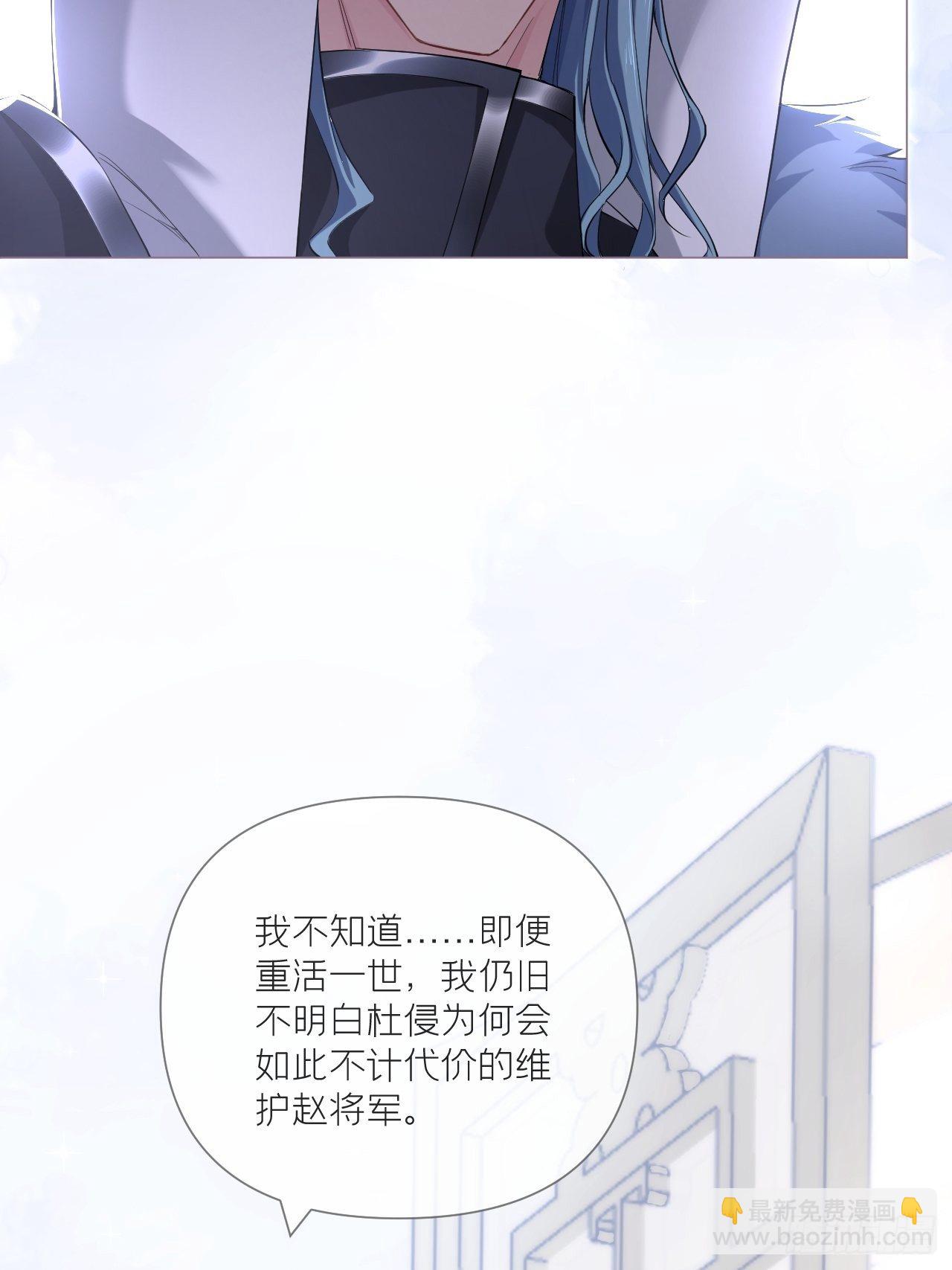 第60话 下一话不甜来砍我(1/2)-第63话