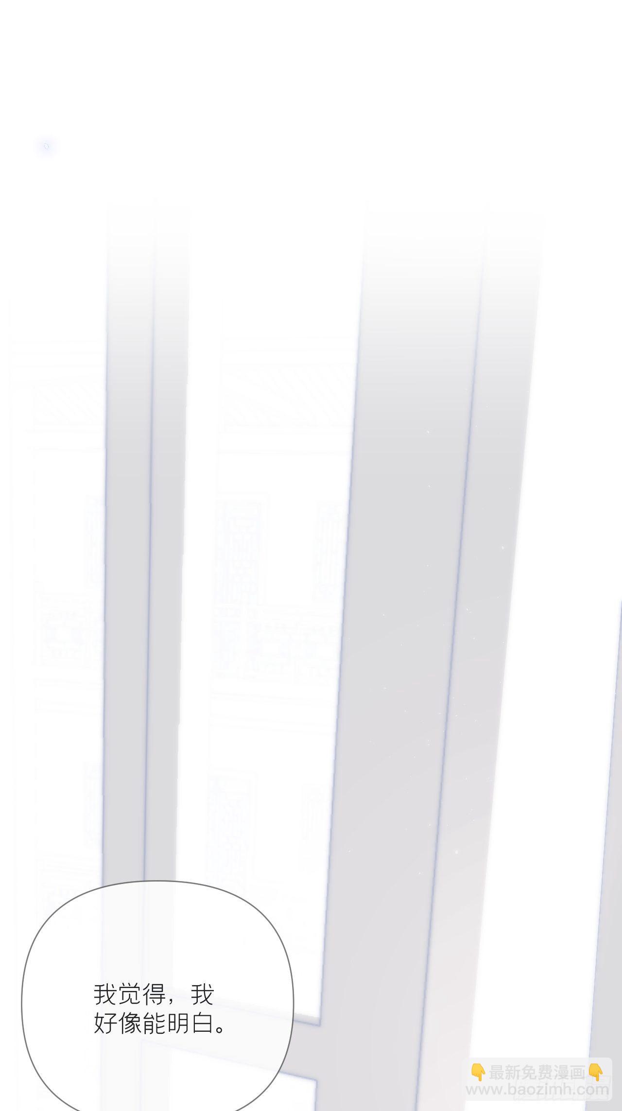 第60话 下一话不甜来砍我(1/2)-第63话