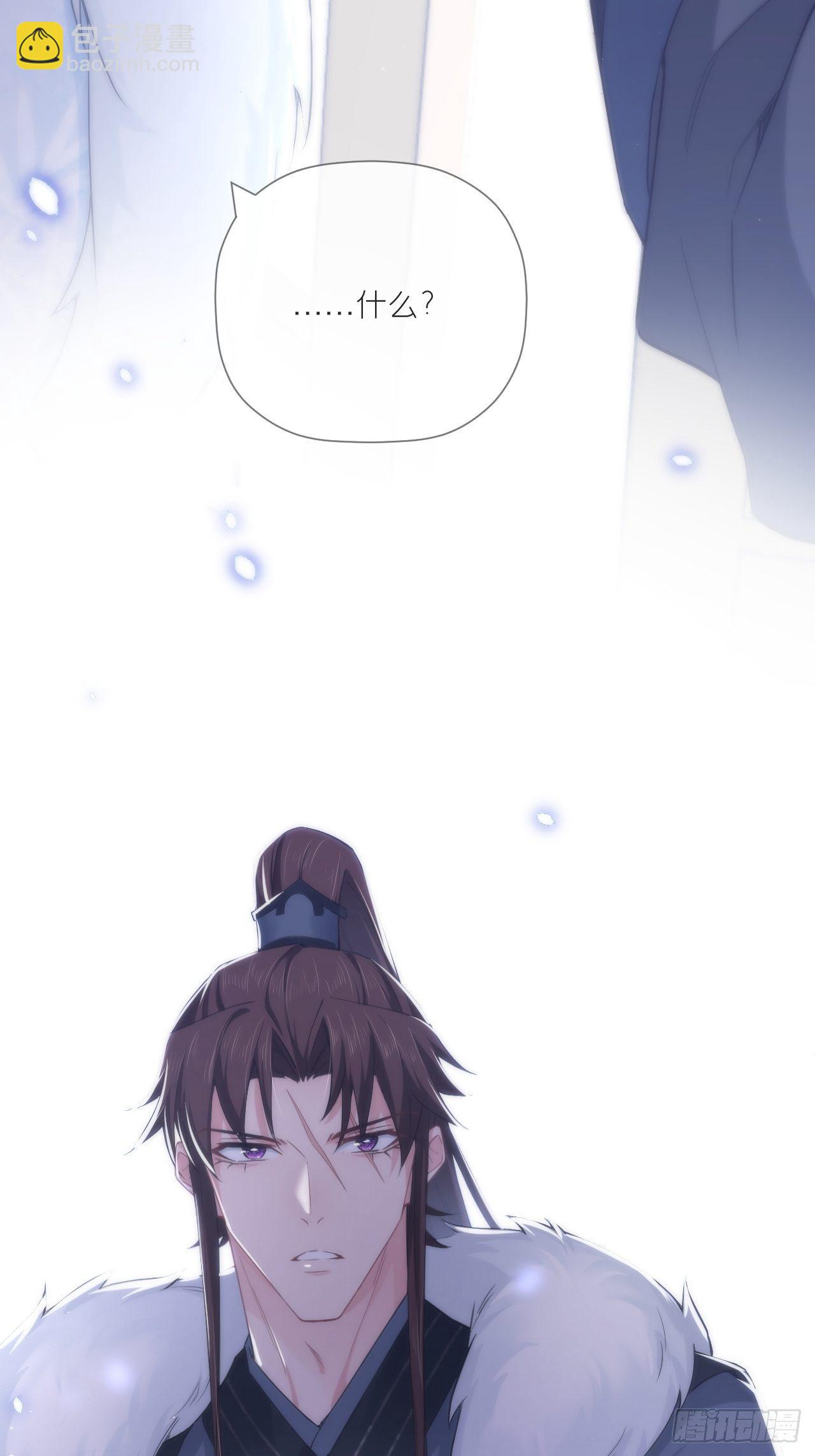 第60话 下一话不甜来砍我(1/2)-第63话