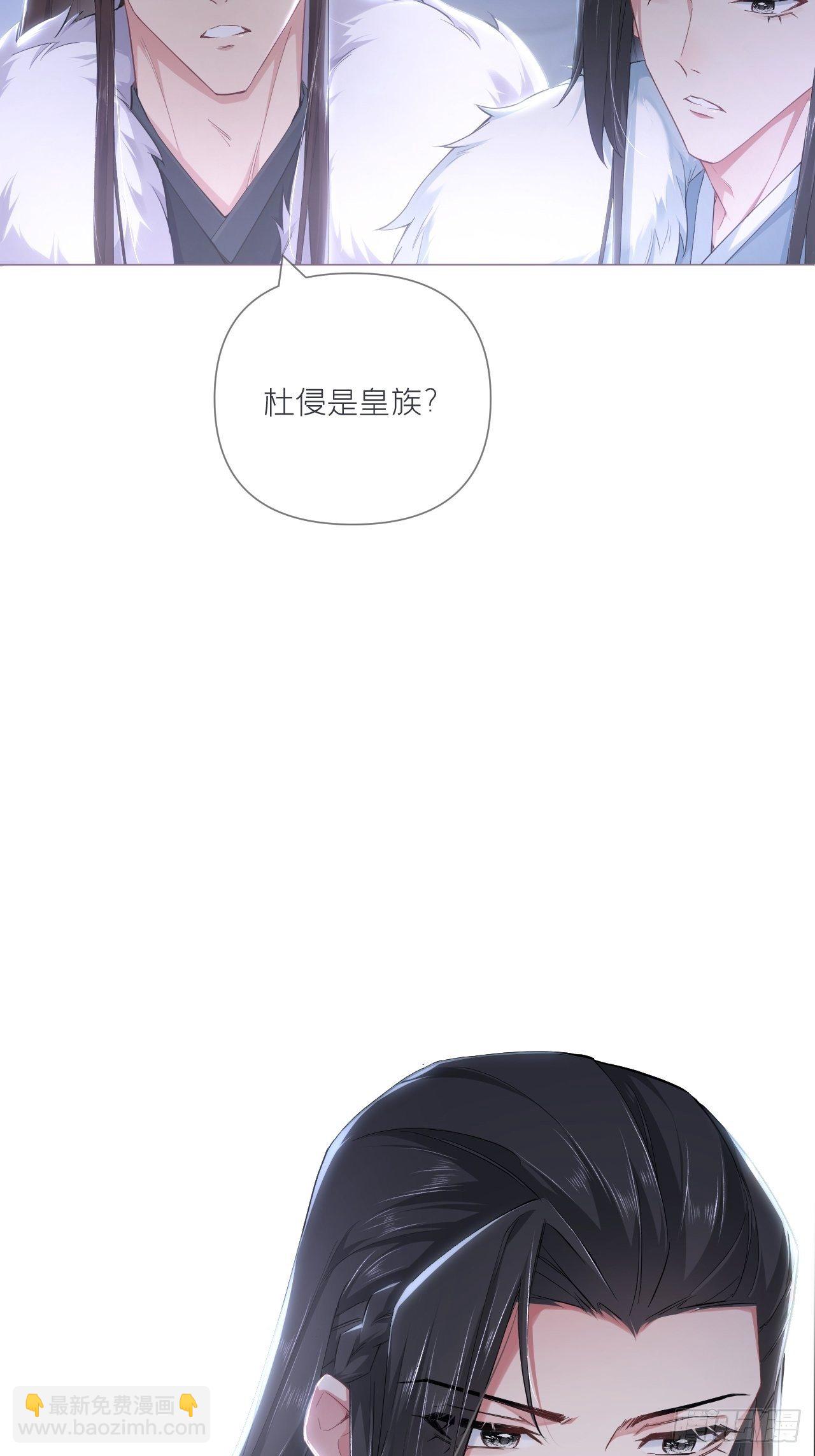 第60话 下一话不甜来砍我(1/2)-第63话