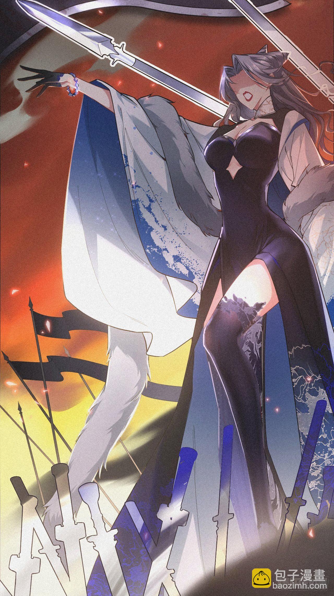 第60话 下一话不甜来砍我(1/2)-第63话