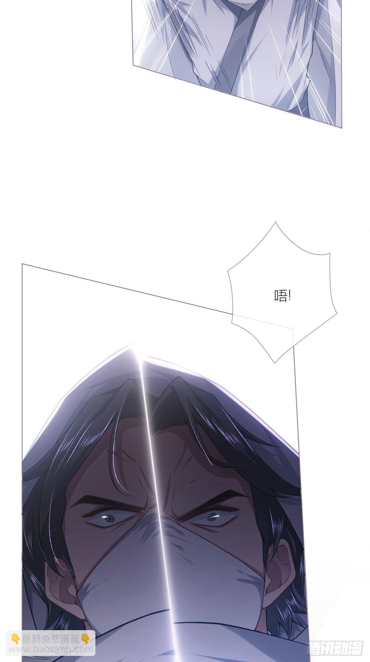 64 人生无常，大肠包小肠(1/2)-第67话