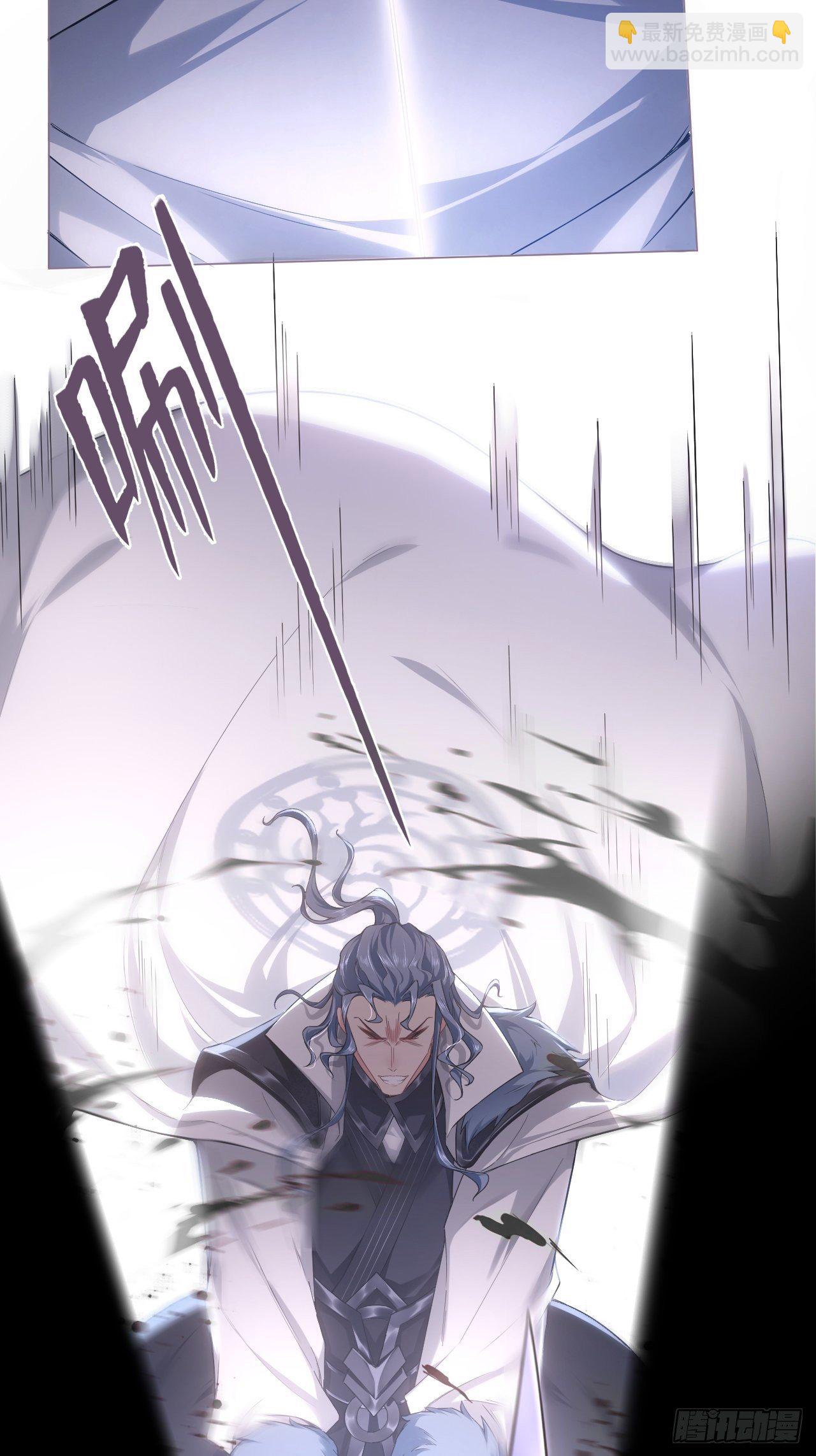 64 人生无常，大肠包小肠(1/2)-第67话