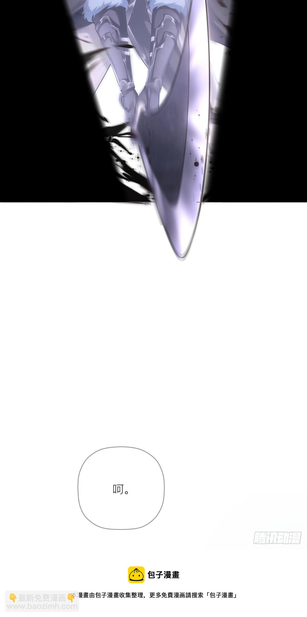 64 人生无常，大肠包小肠(1/2)-第67话