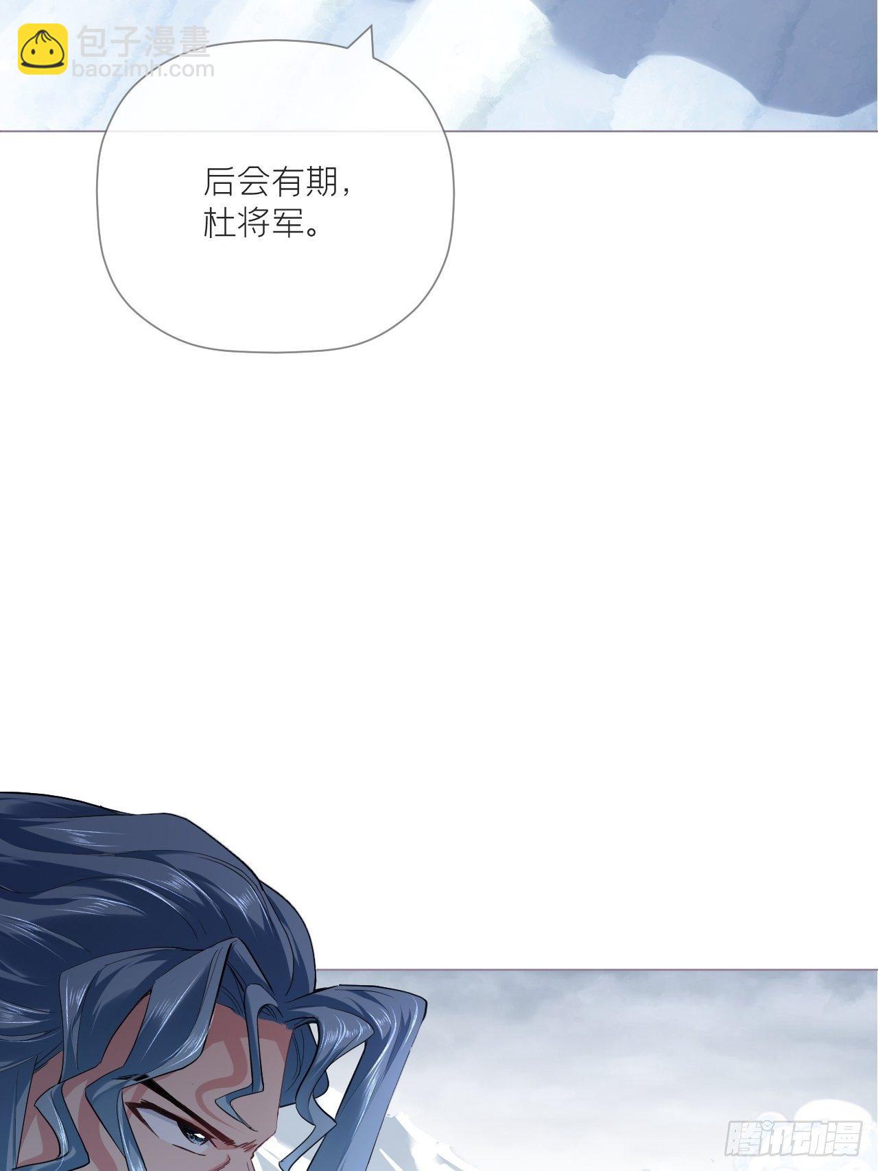 64 人生无常，大肠包小肠(1/2)-第67话