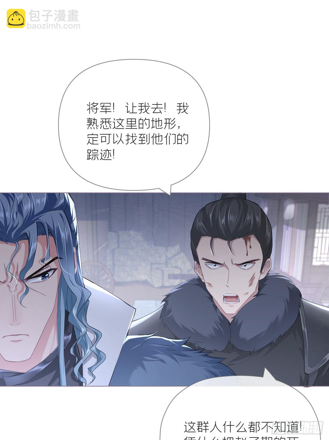 64 人生无常，大肠包小肠(1/2)-第67话