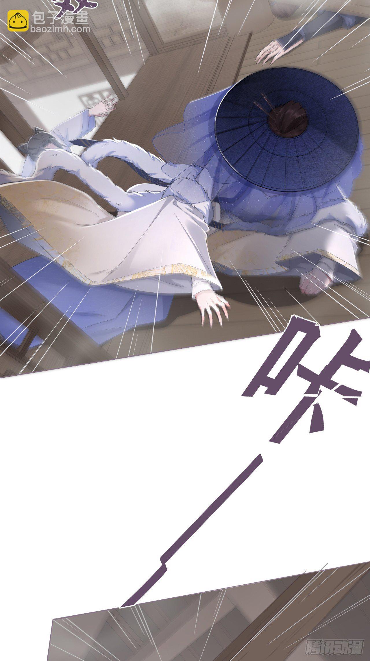 64 人生无常，大肠包小肠(1/2)-第67话