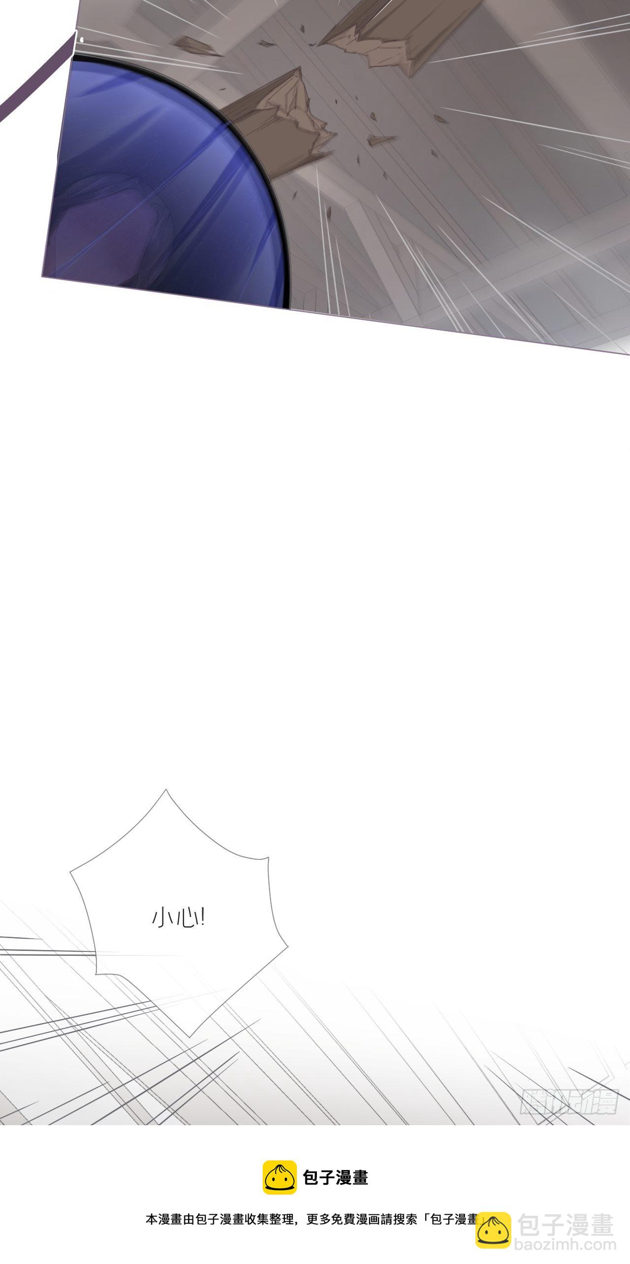 64 人生无常，大肠包小肠(1/2)-第67话