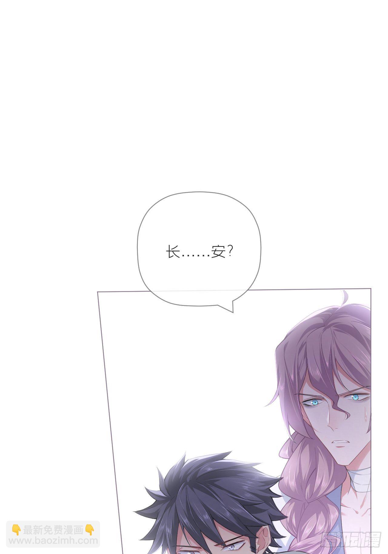 64 人生无常，大肠包小肠(1/2)-第67话