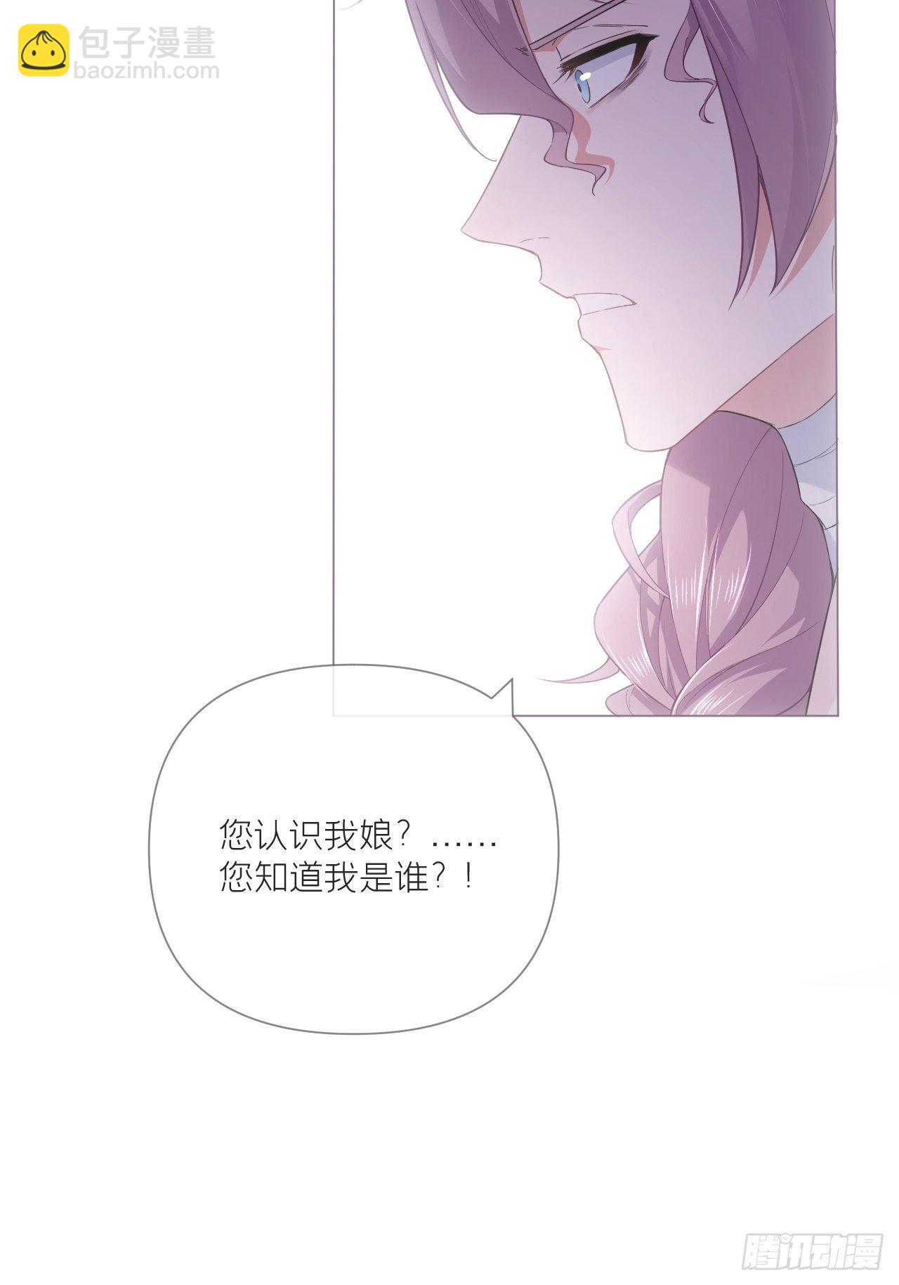 64 人生无常，大肠包小肠(1/2)-第67话