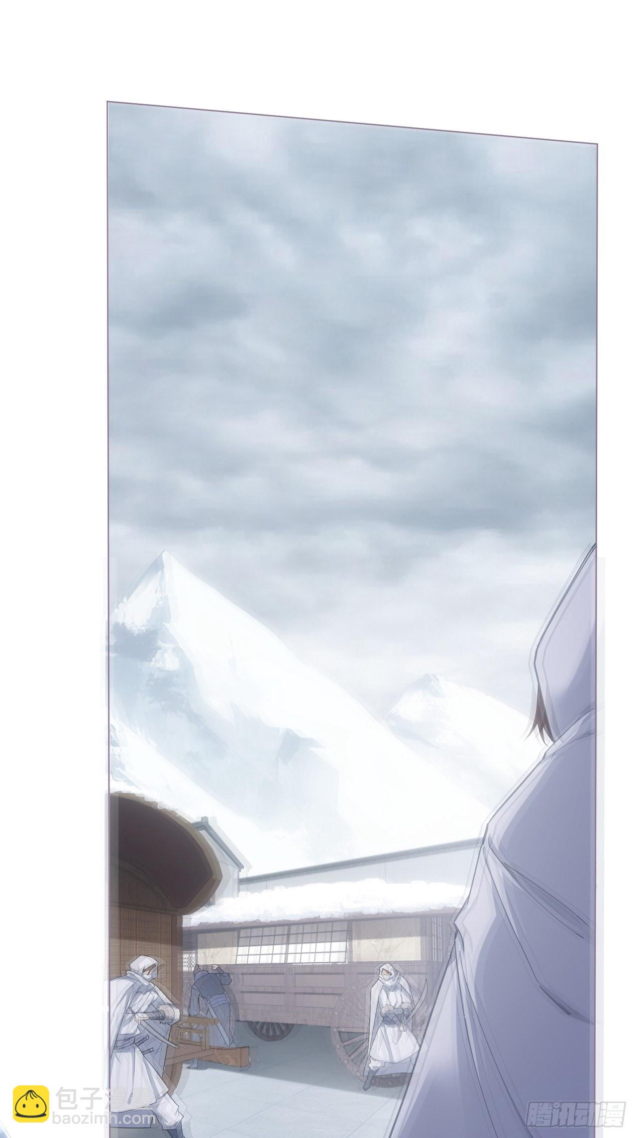 64 人生无常，大肠包小肠(1/2)-第67话