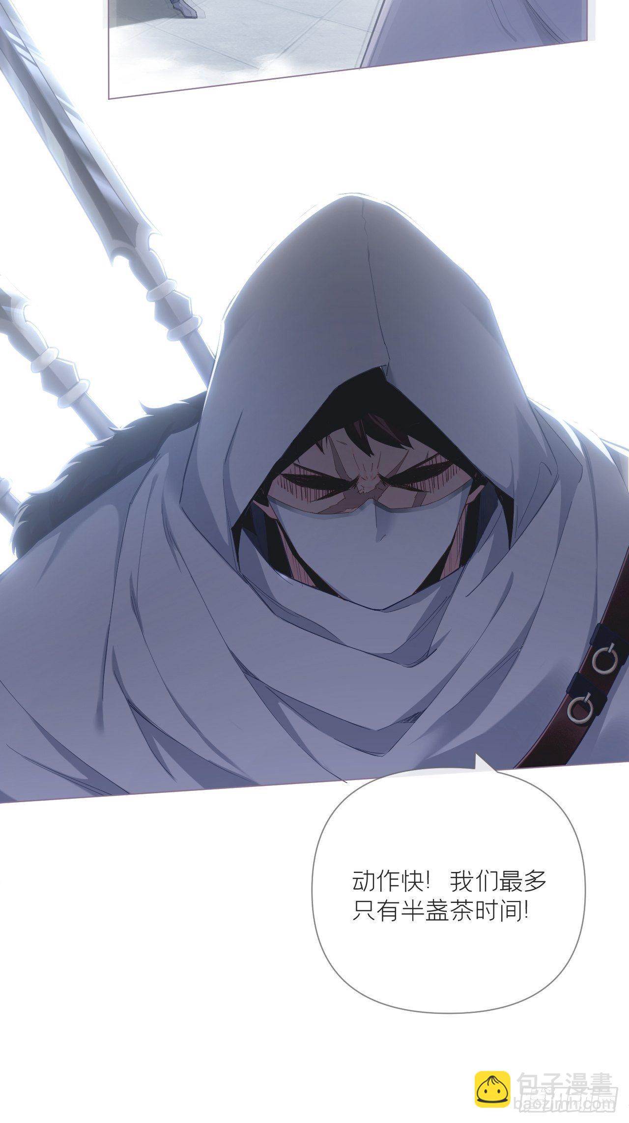 64 人生无常，大肠包小肠(1/2)-第67话