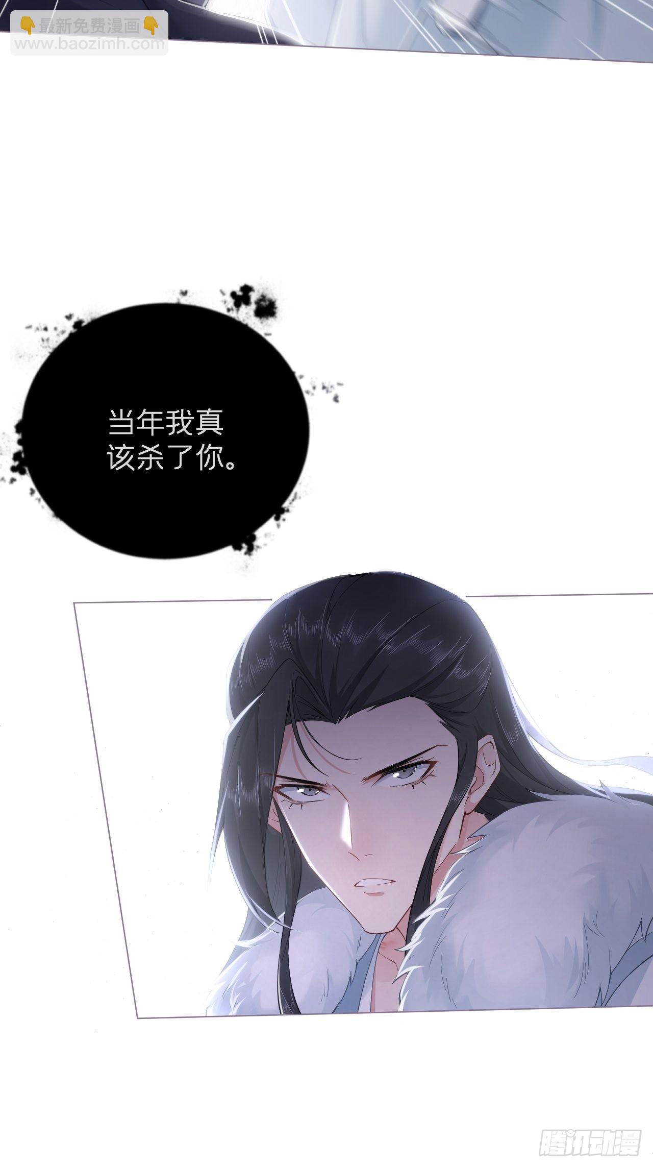 66 白云苍狗-第71话