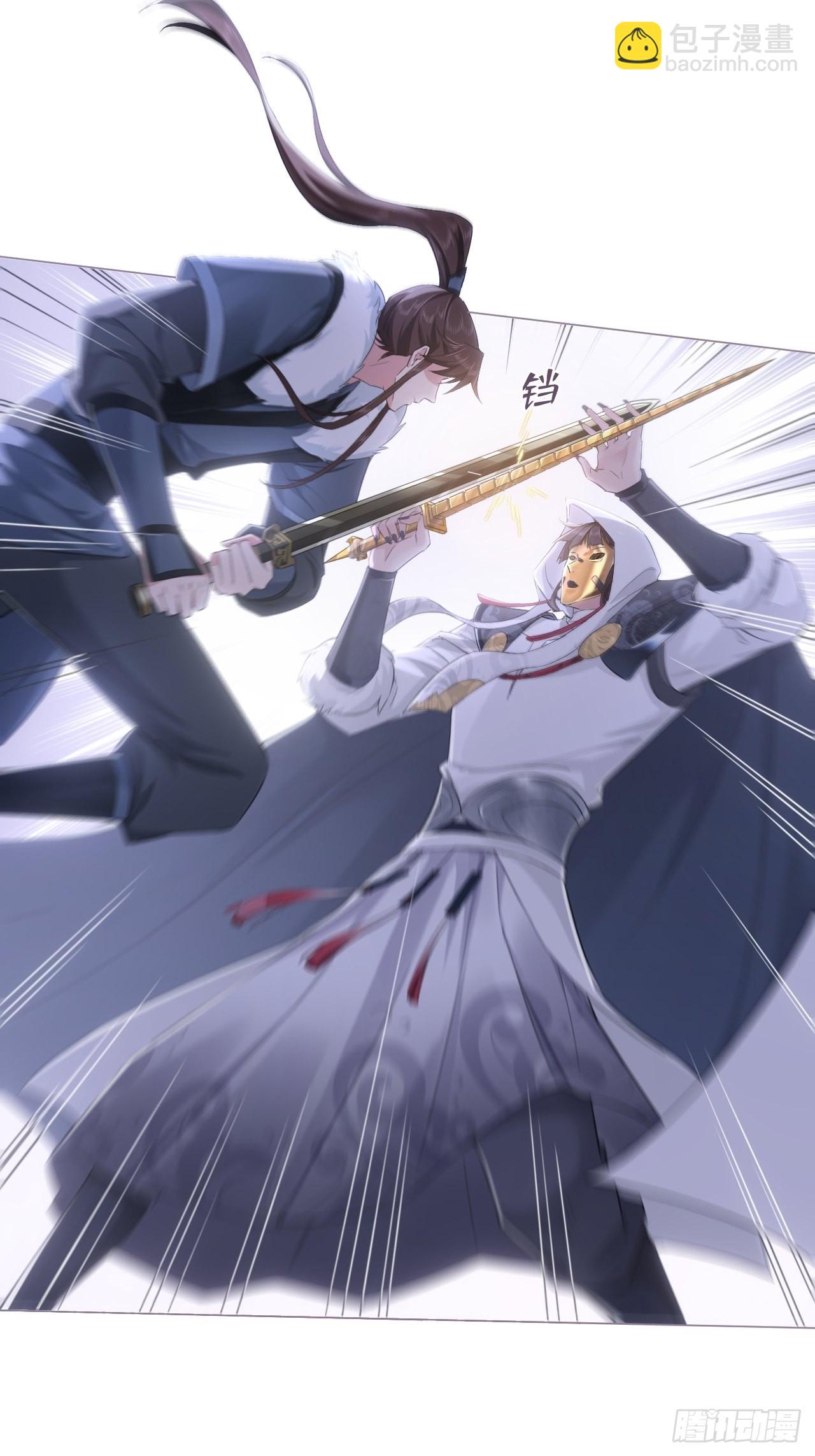 68 与对象吵架的标准姿势-第73话