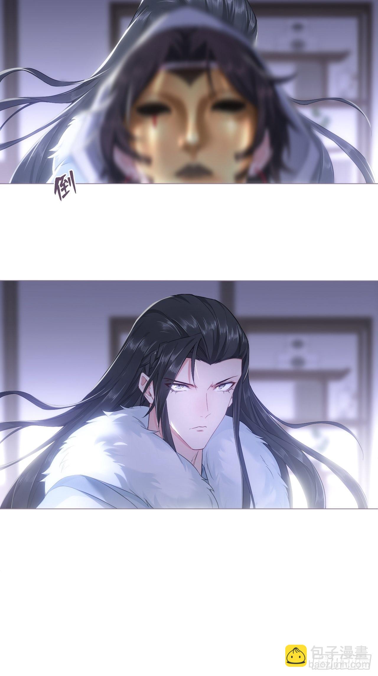 68 与对象吵架的标准姿势-第73话