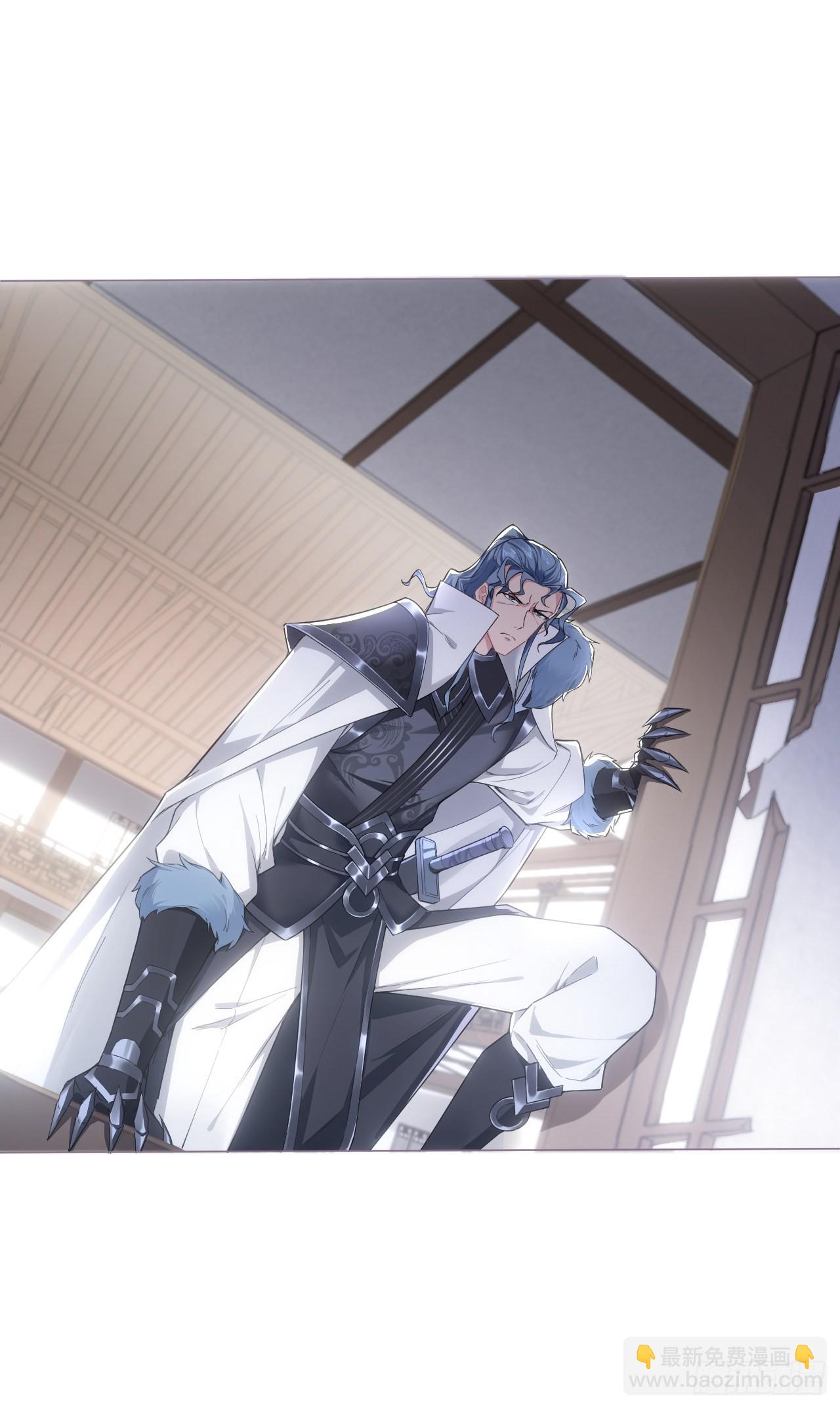 68 与对象吵架的标准姿势-第73话