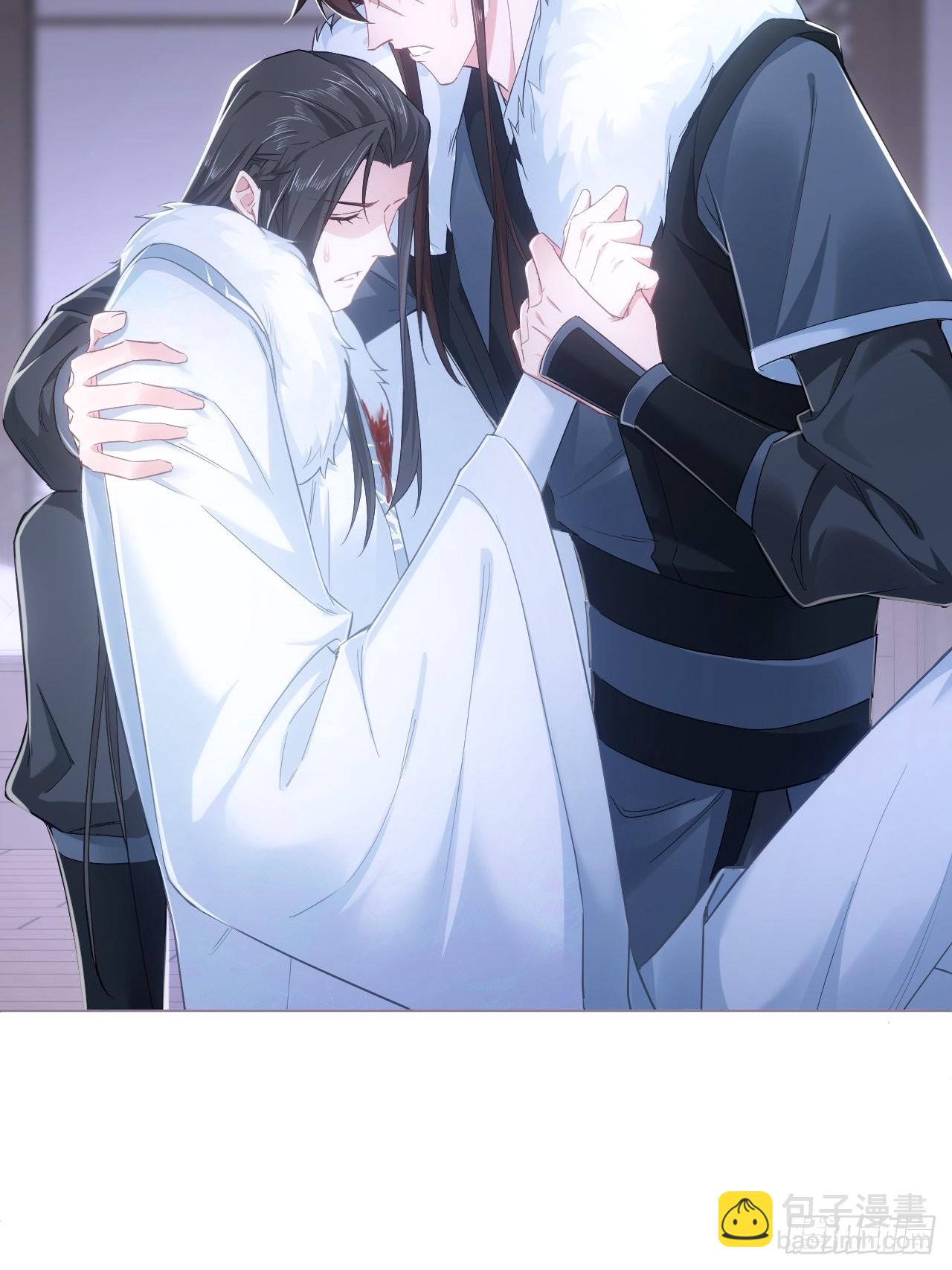 68 与对象吵架的标准姿势-第73话